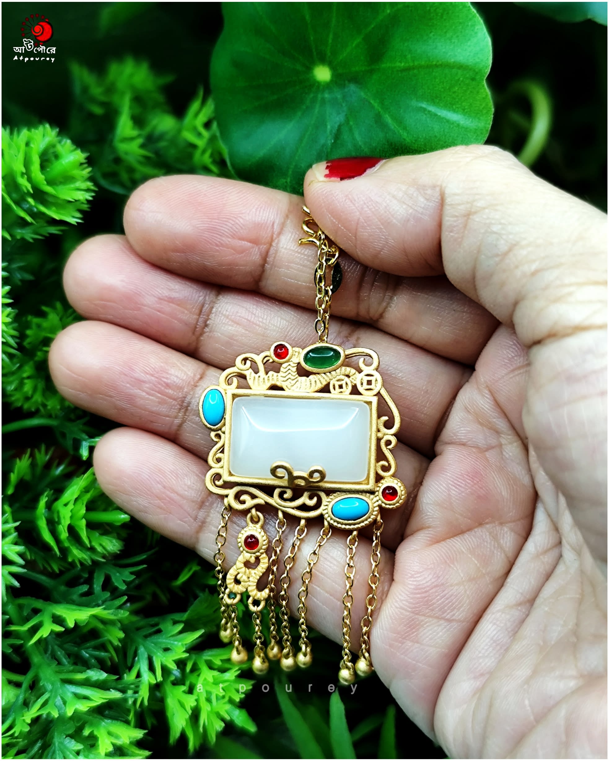 White Jade Neckpiece - Image 5