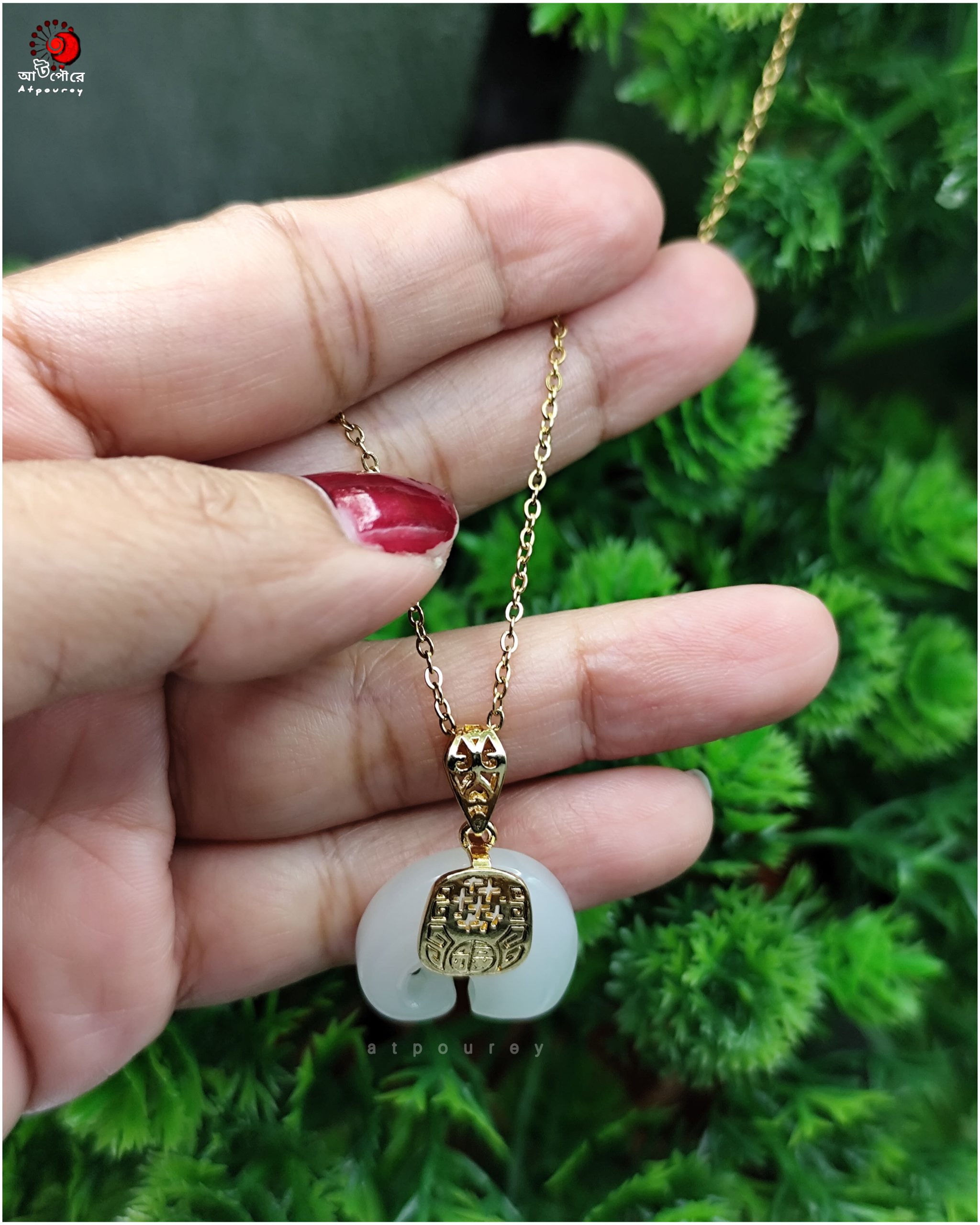 White Jade Neckpiece - Image 5