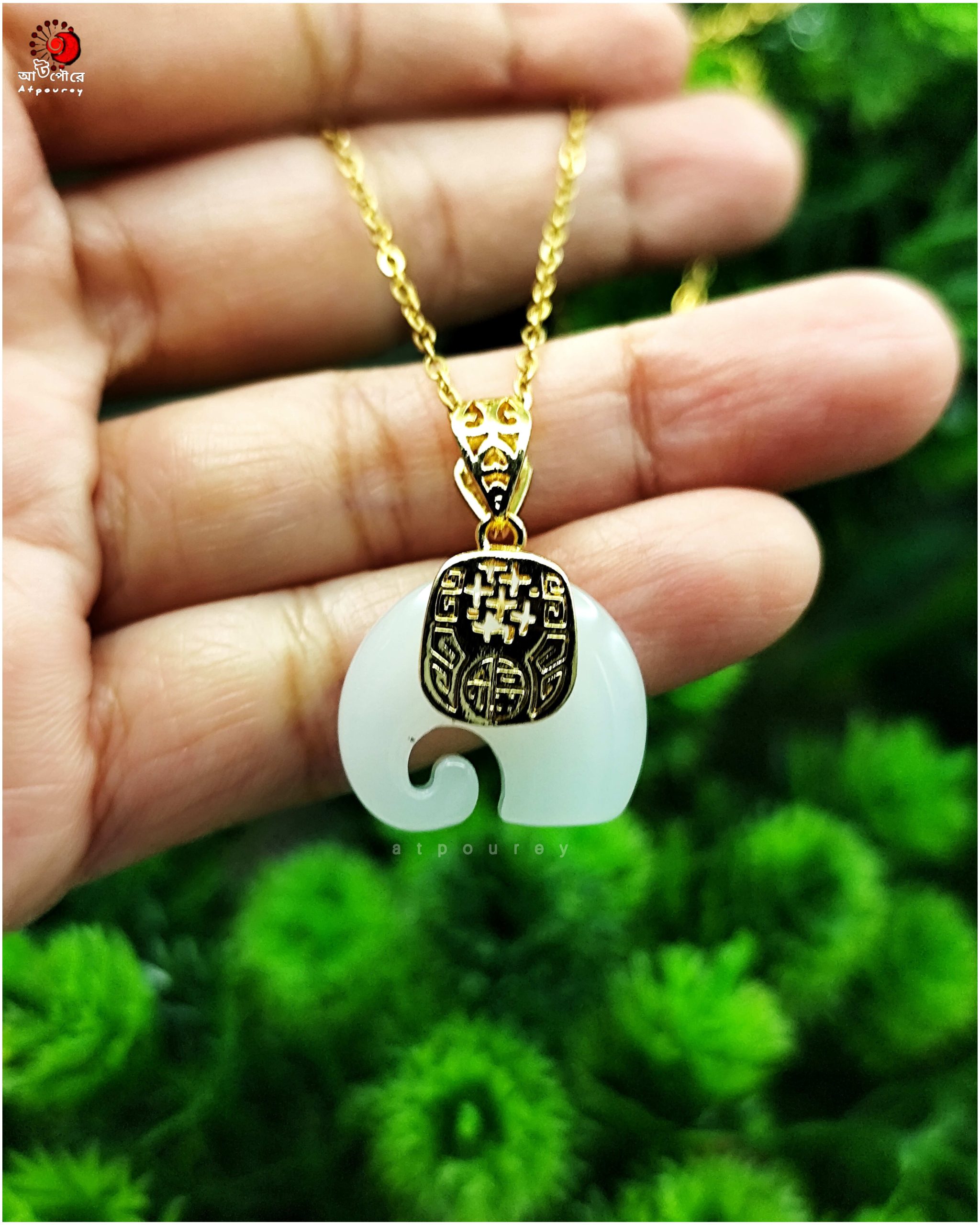 White Jade Neckpiece - Image 3