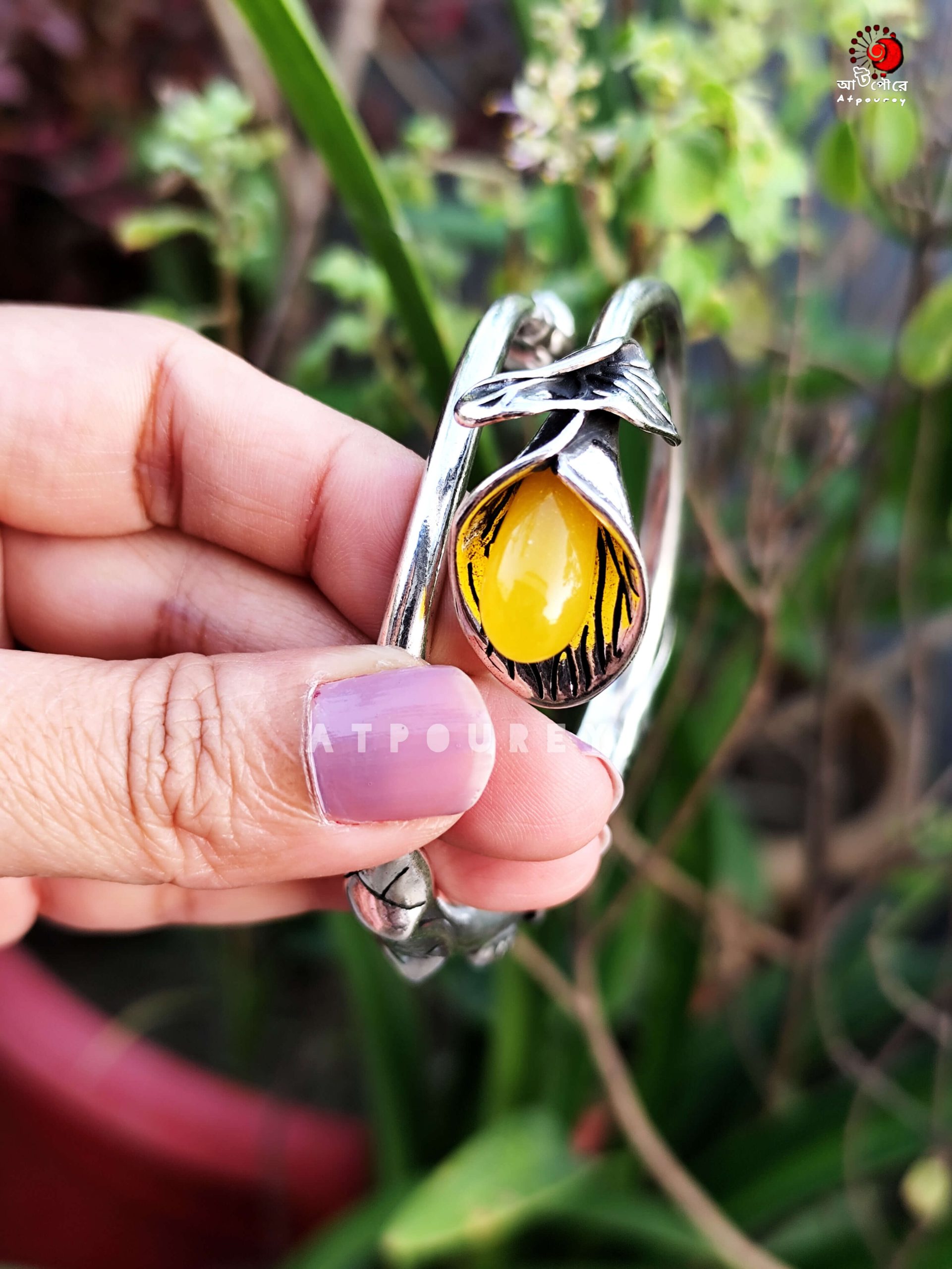 Adjustable Silver Bracelet - Image 3