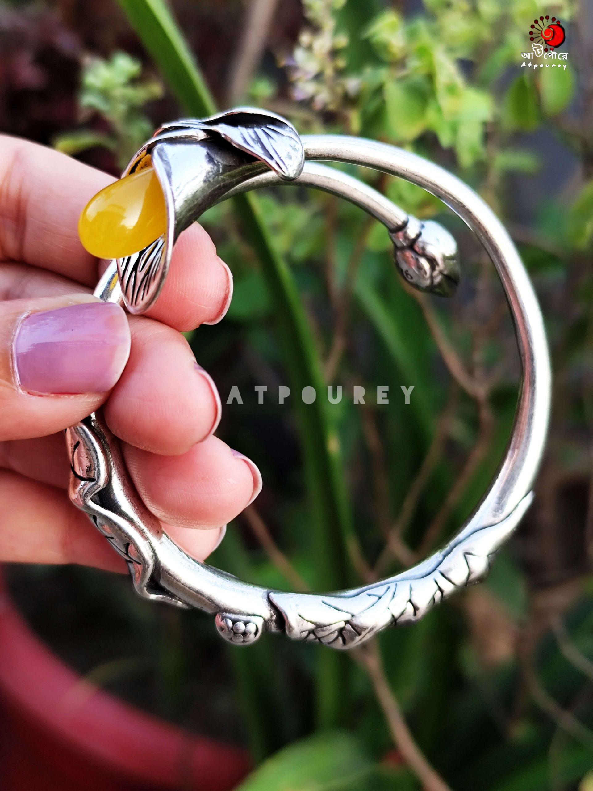 Adjustable Silver Bracelet - Image 2