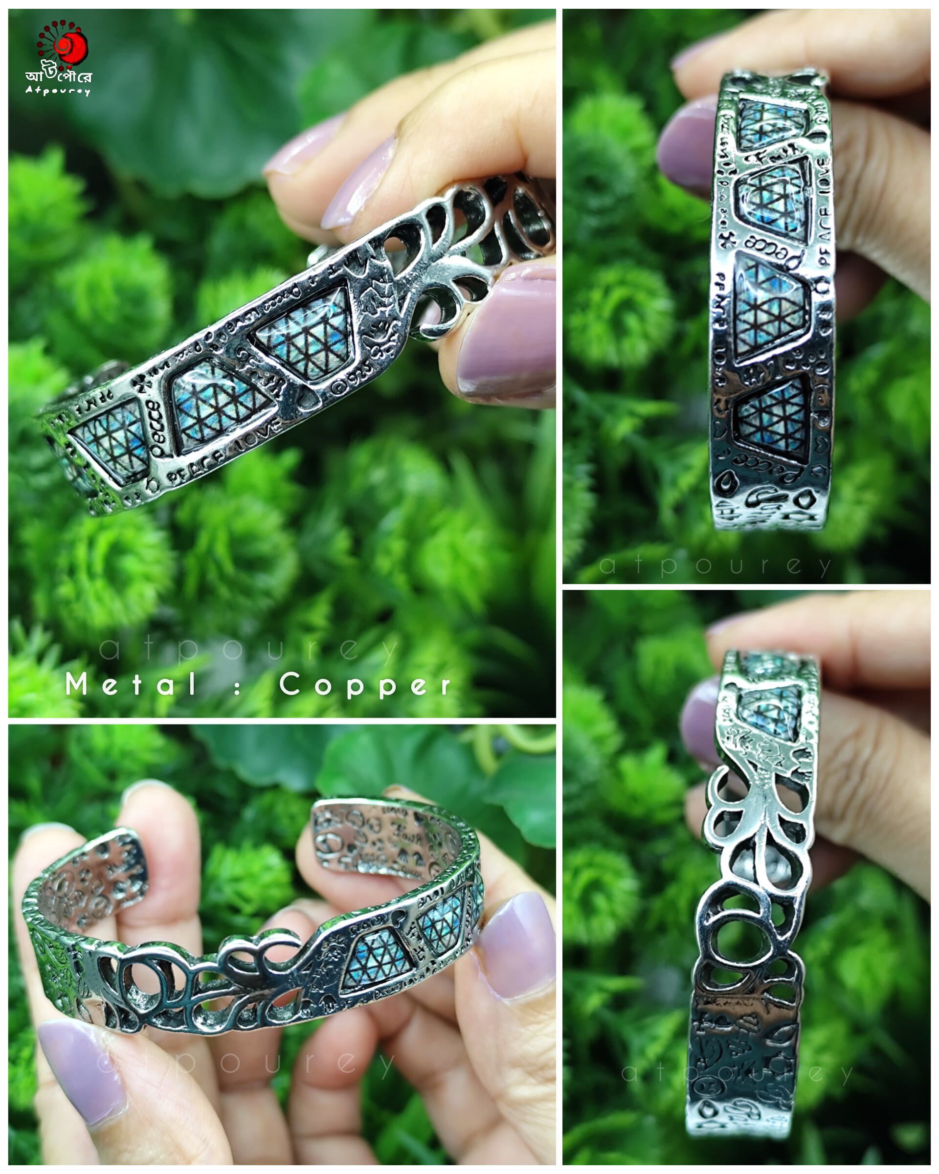 ADJUSTABLE COPPER BRACELET