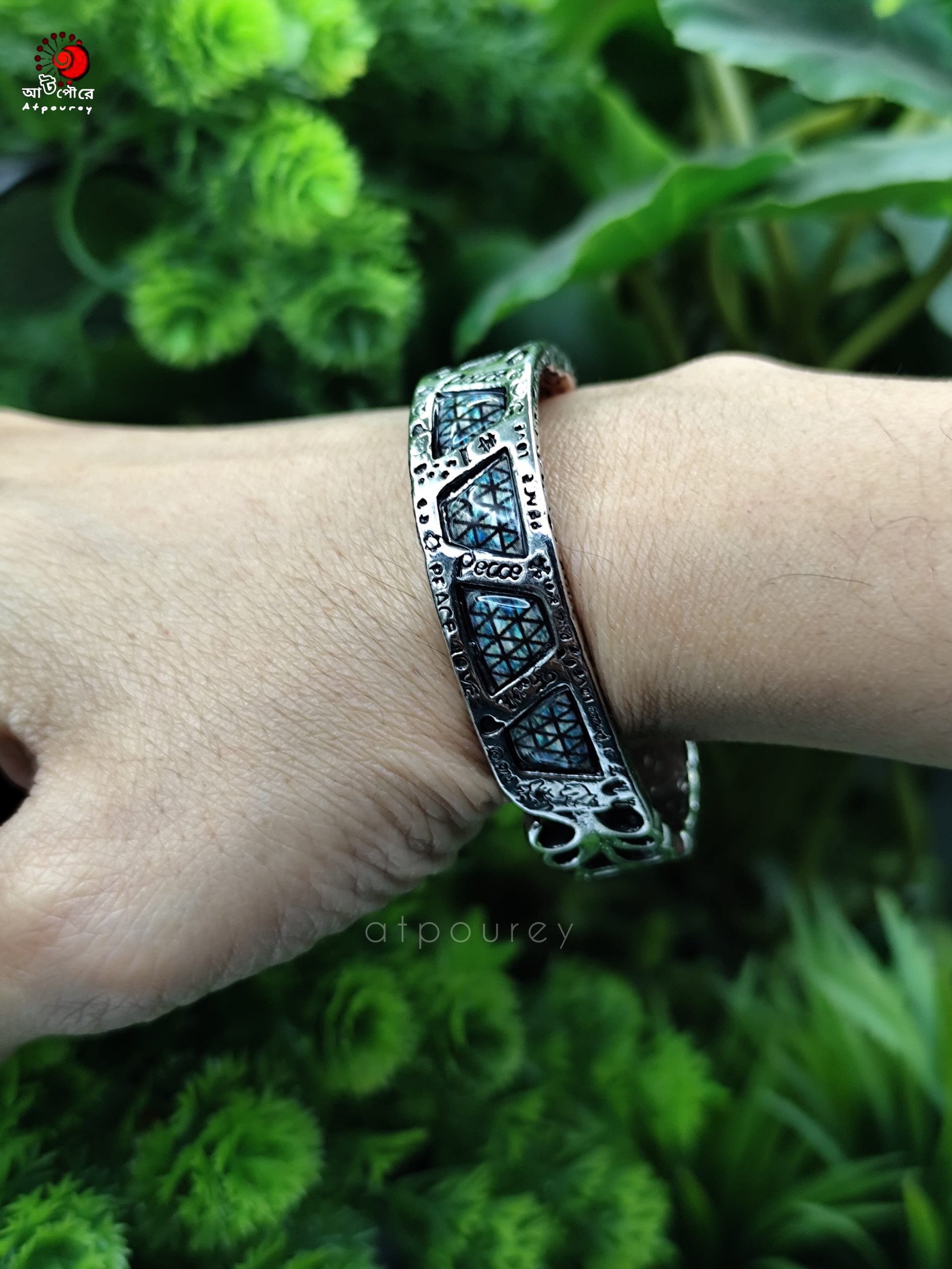 ADJUSTABLE COPPER BRACELET - Image 2