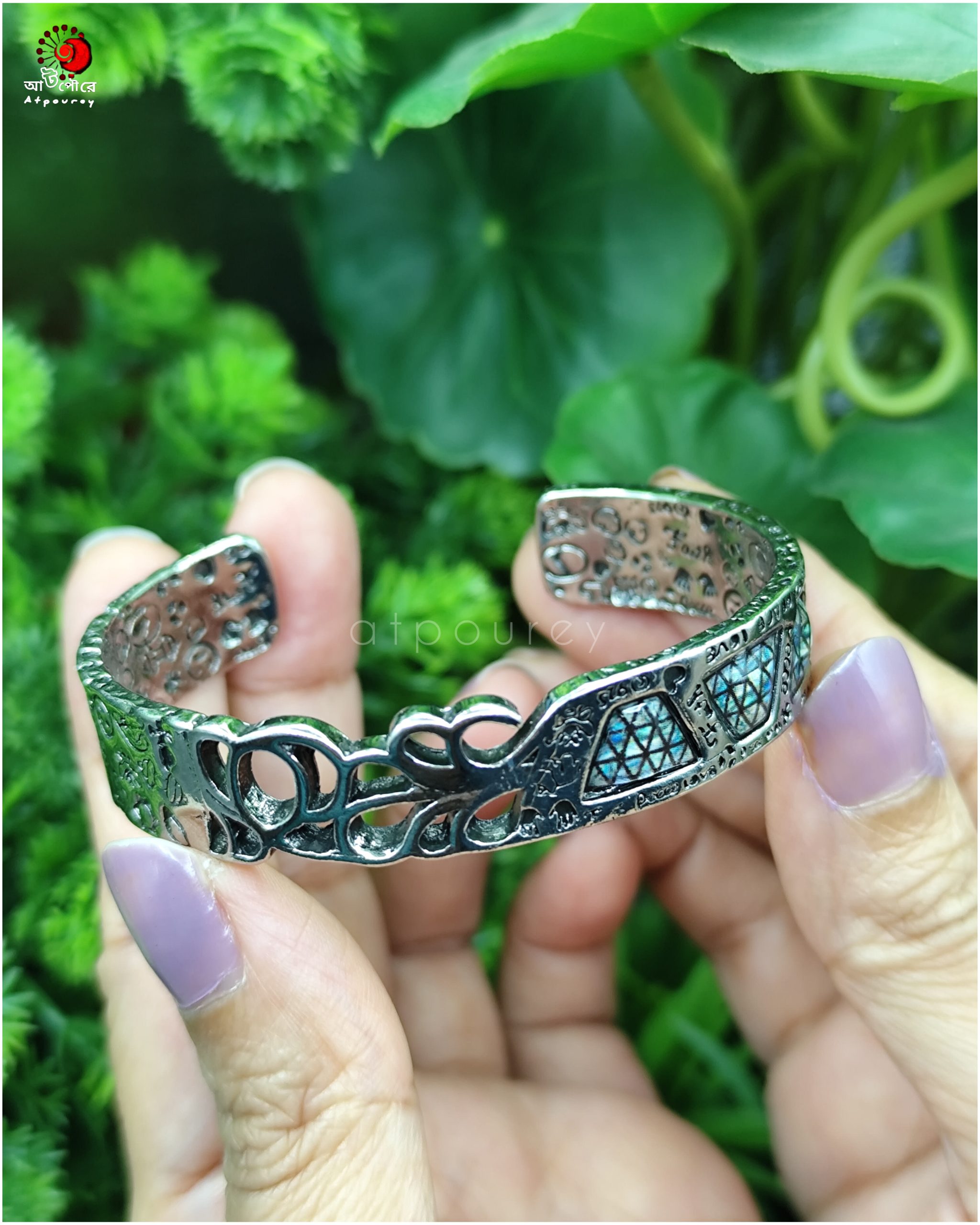 ADJUSTABLE COPPER BRACELET - Image 3