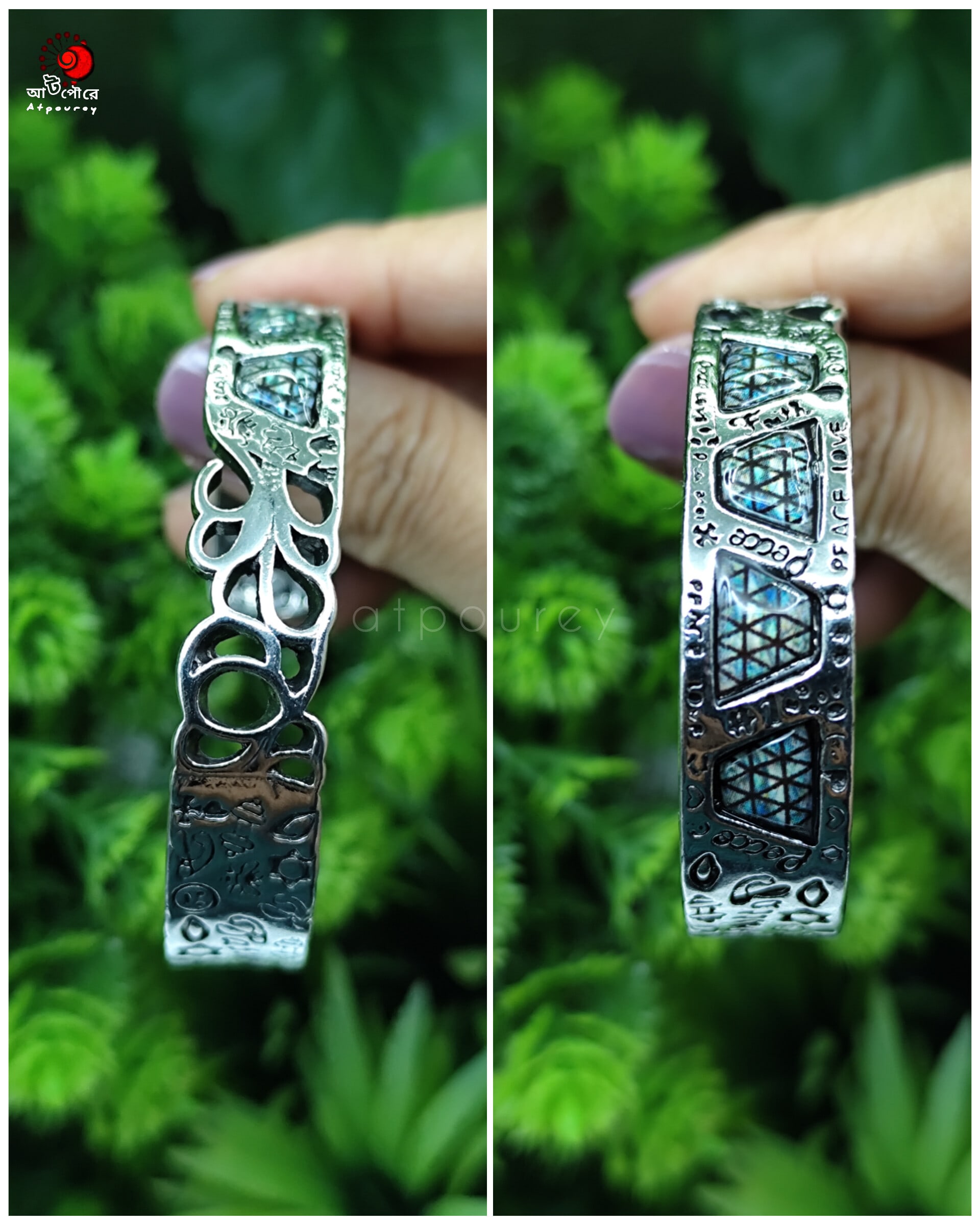 ADJUSTABLE COPPER BRACELET - Image 4