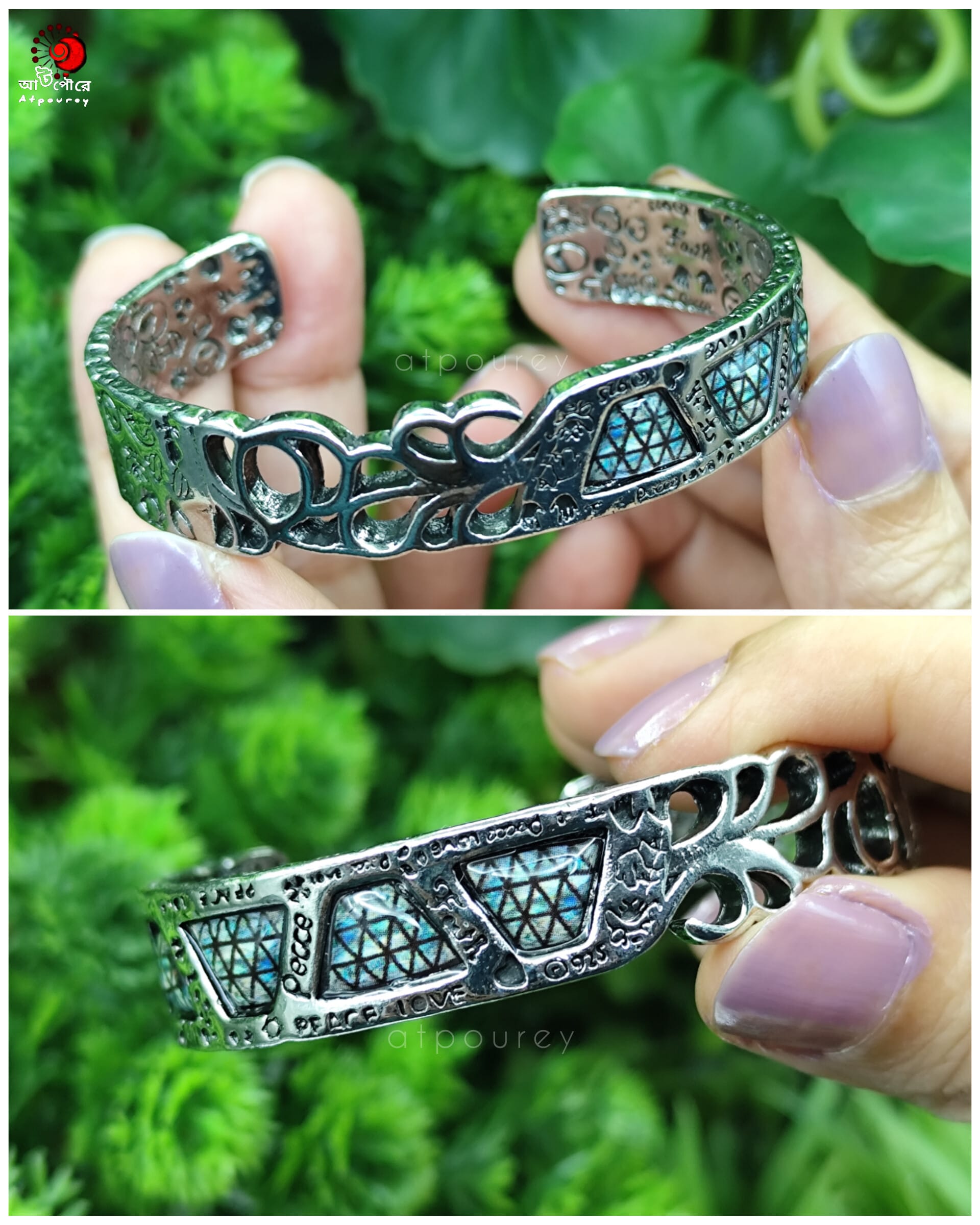 ADJUSTABLE COPPER BRACELET - Image 5