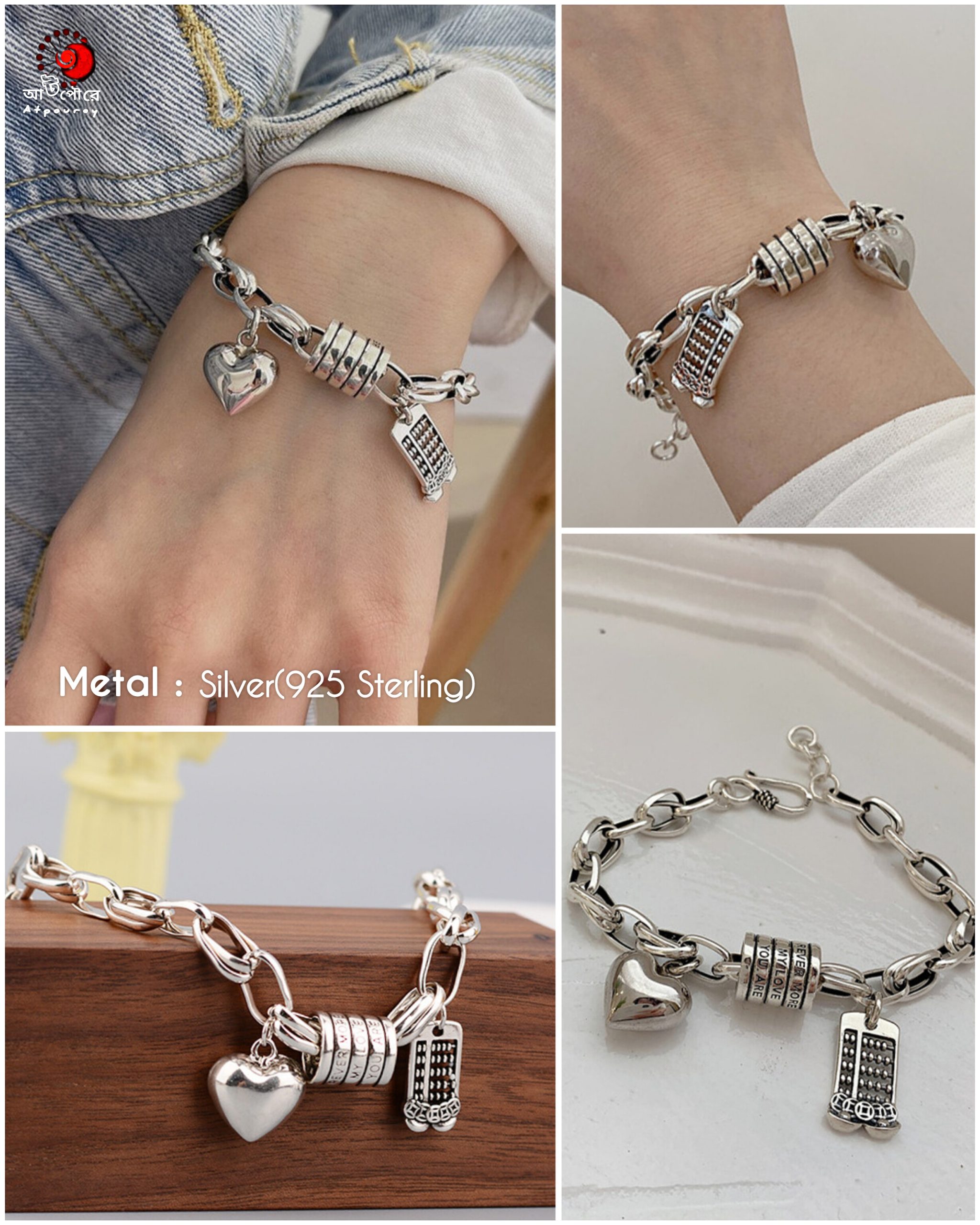 SILVER BRACELET LOVE