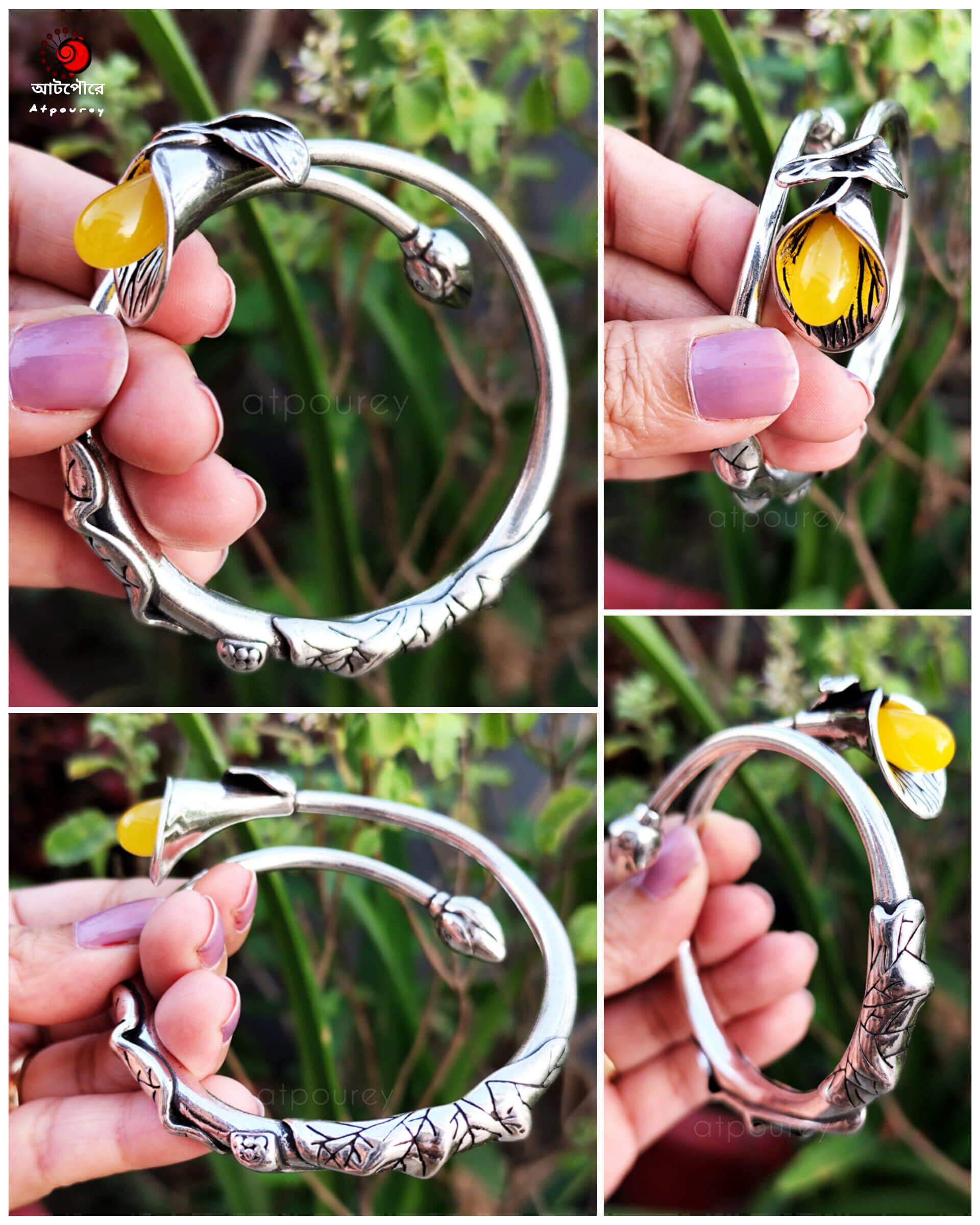Adjustable Silver Bracelet