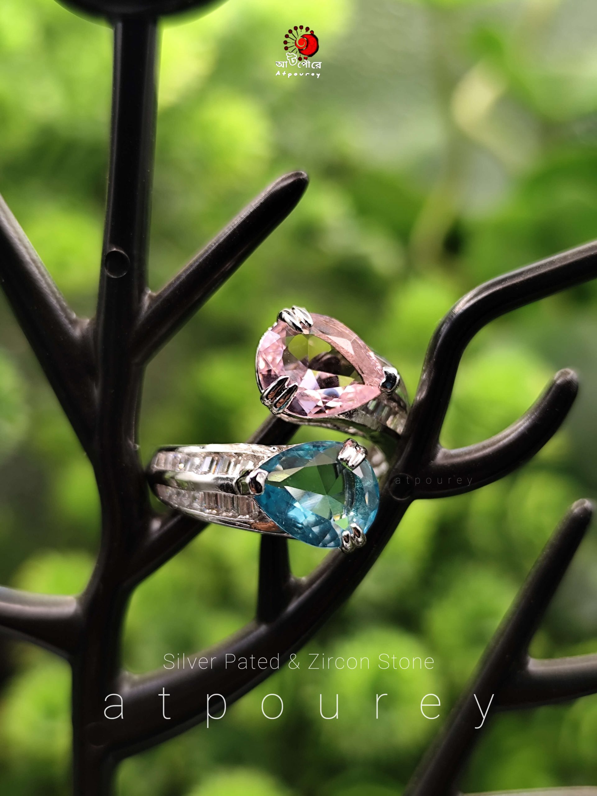 Silver Plated Adjustable Ring