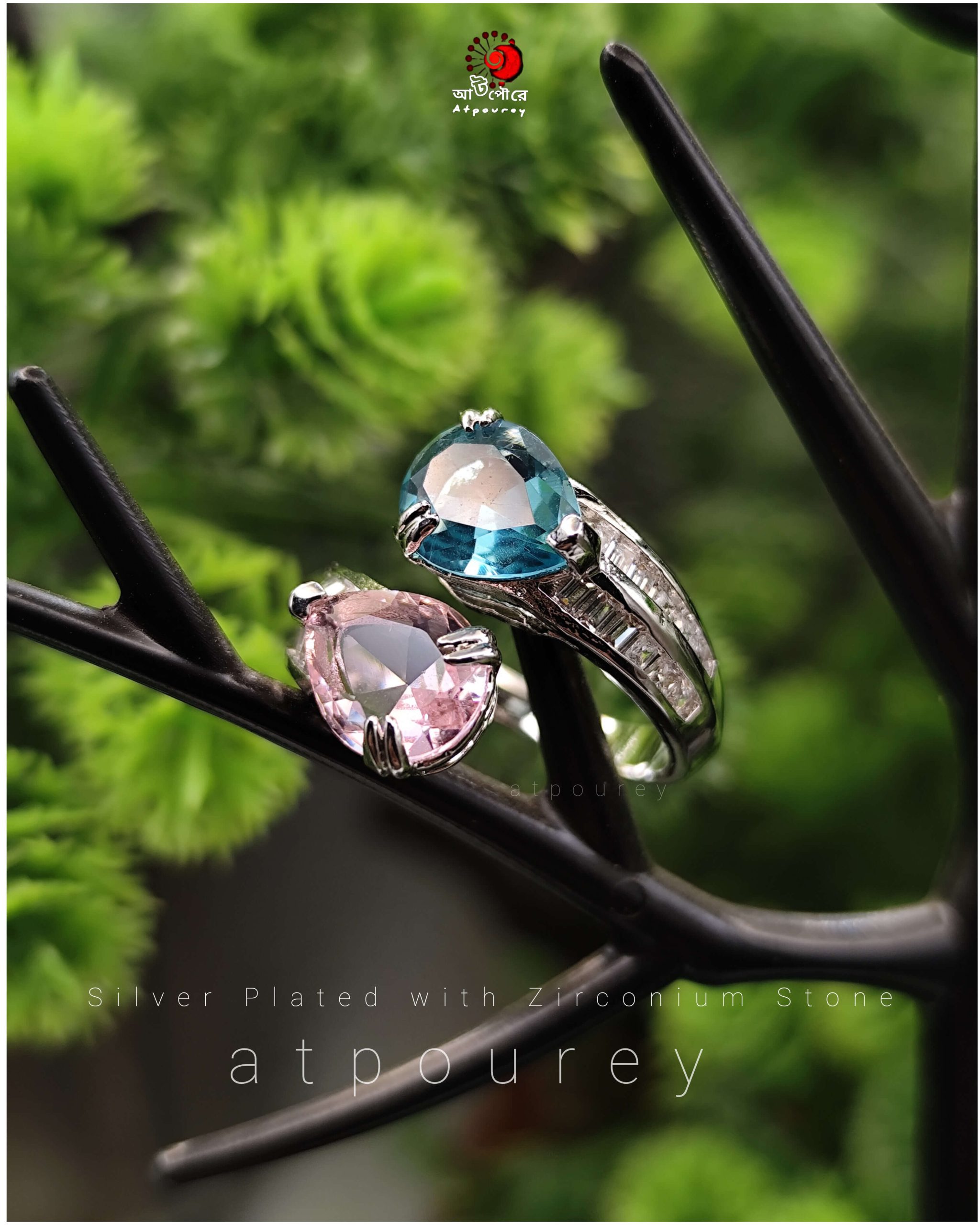 Silver Plated Adjustable Ring - Image 2