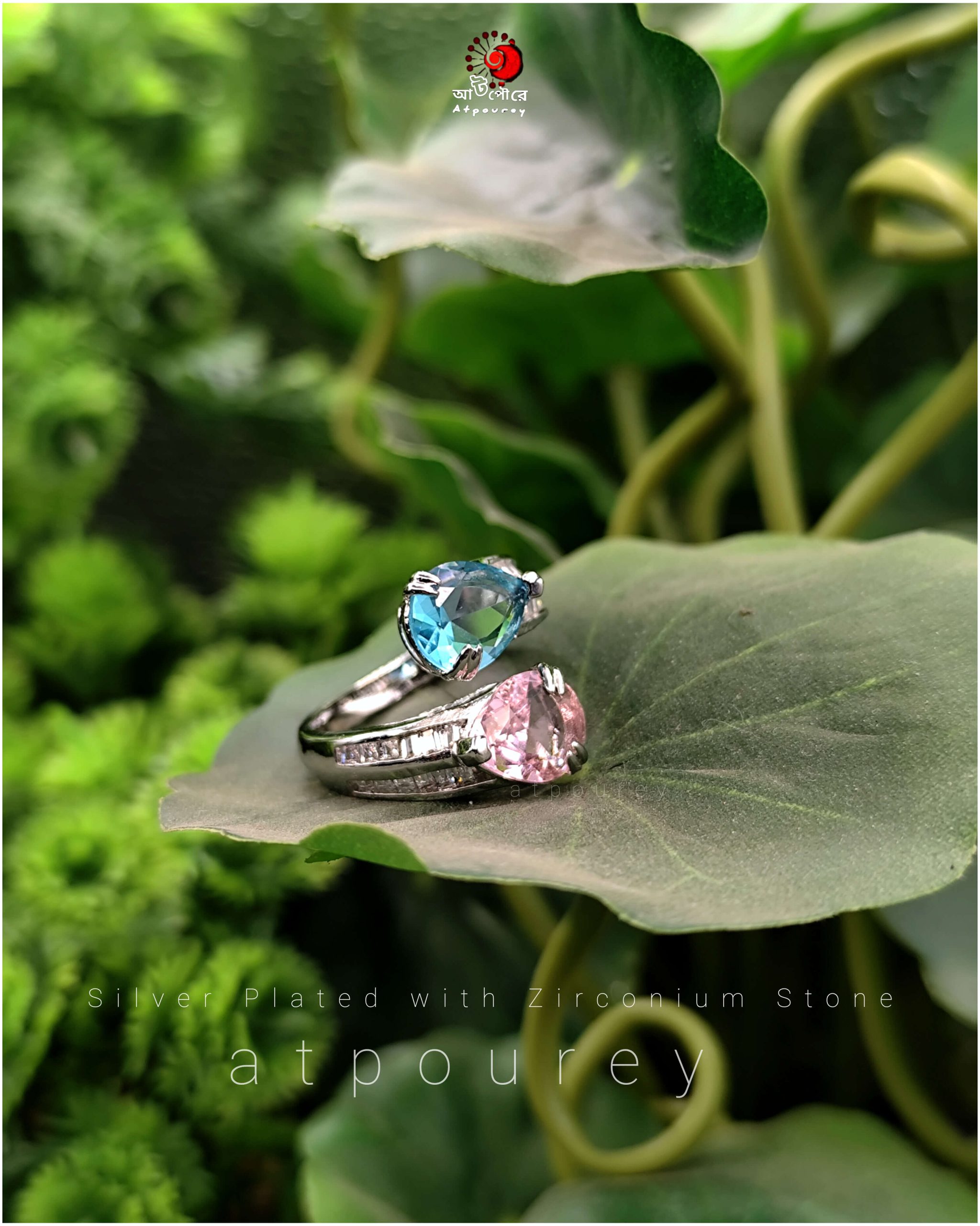 Silver Plated Adjustable Ring - Image 3