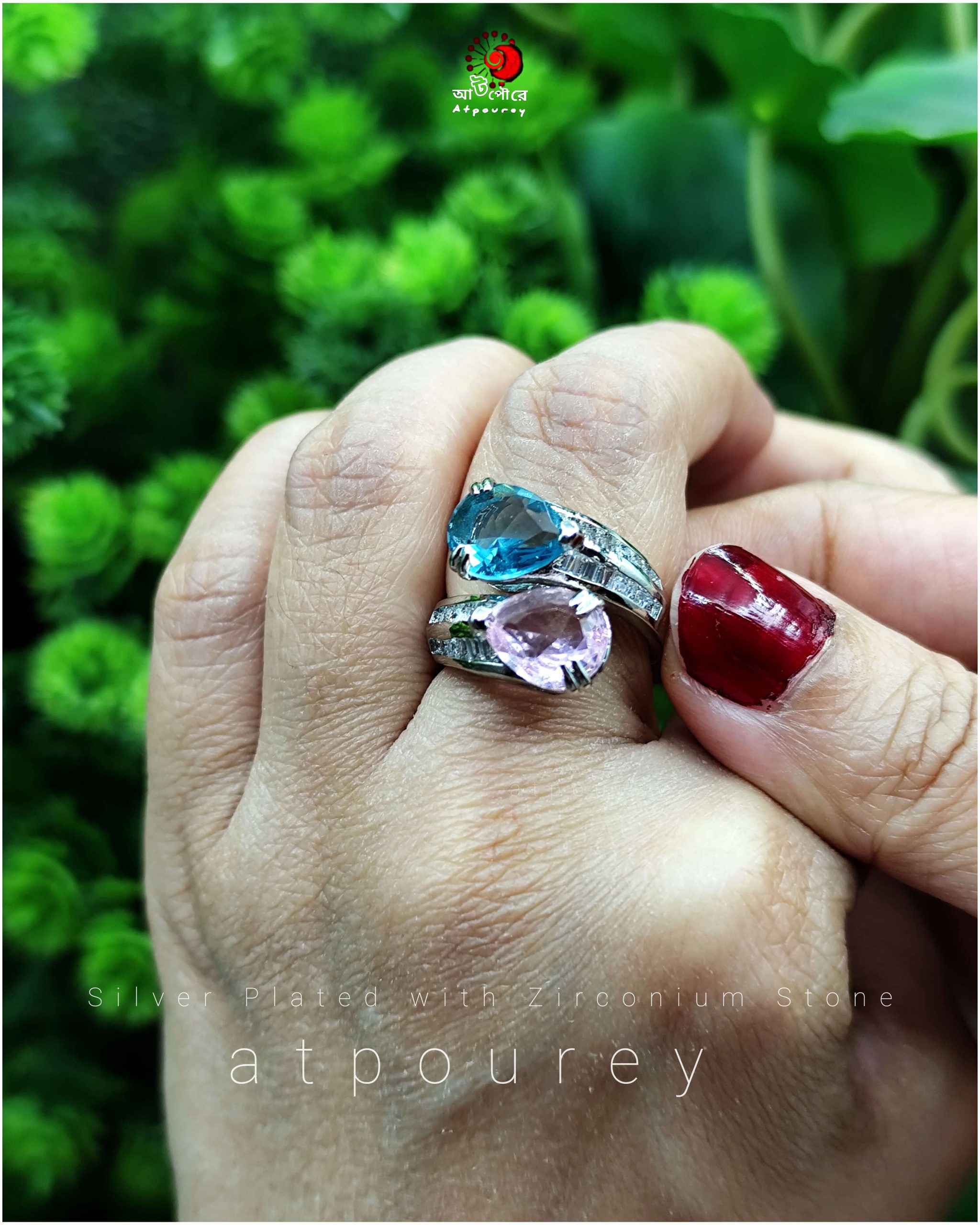 Silver Plated Adjustable Ring - Image 4