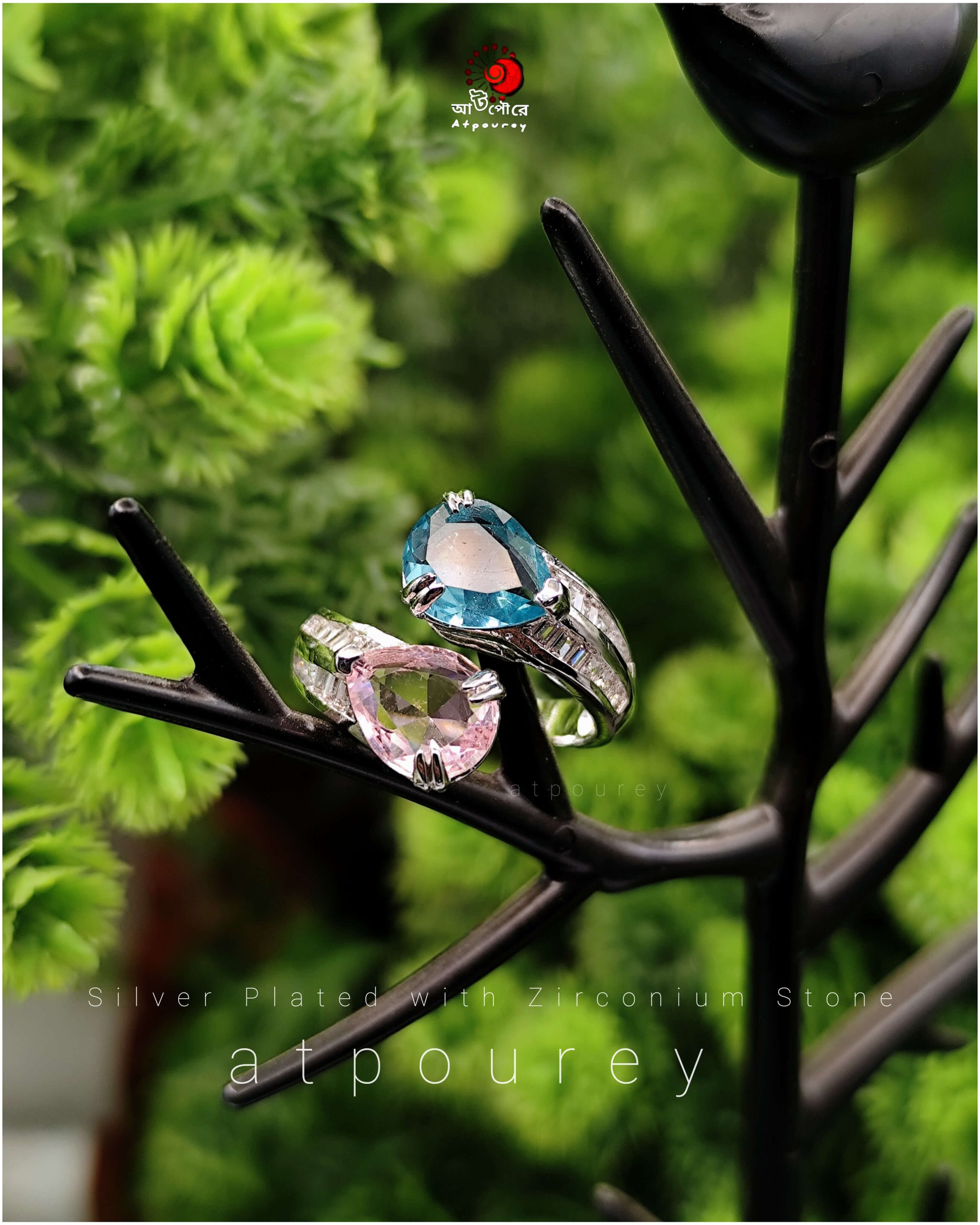 Silver Plated Adjustable Ring - Image 5