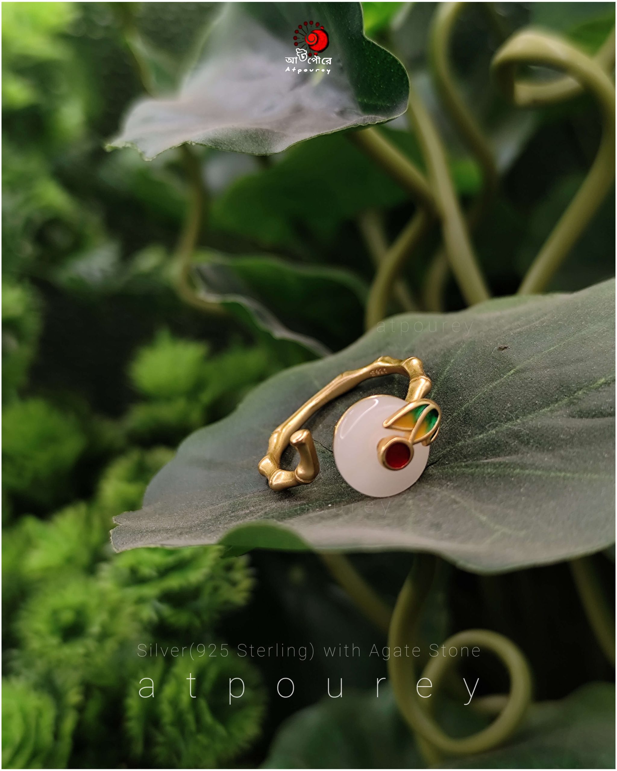 Silver Ring Agate Stone - Image 2