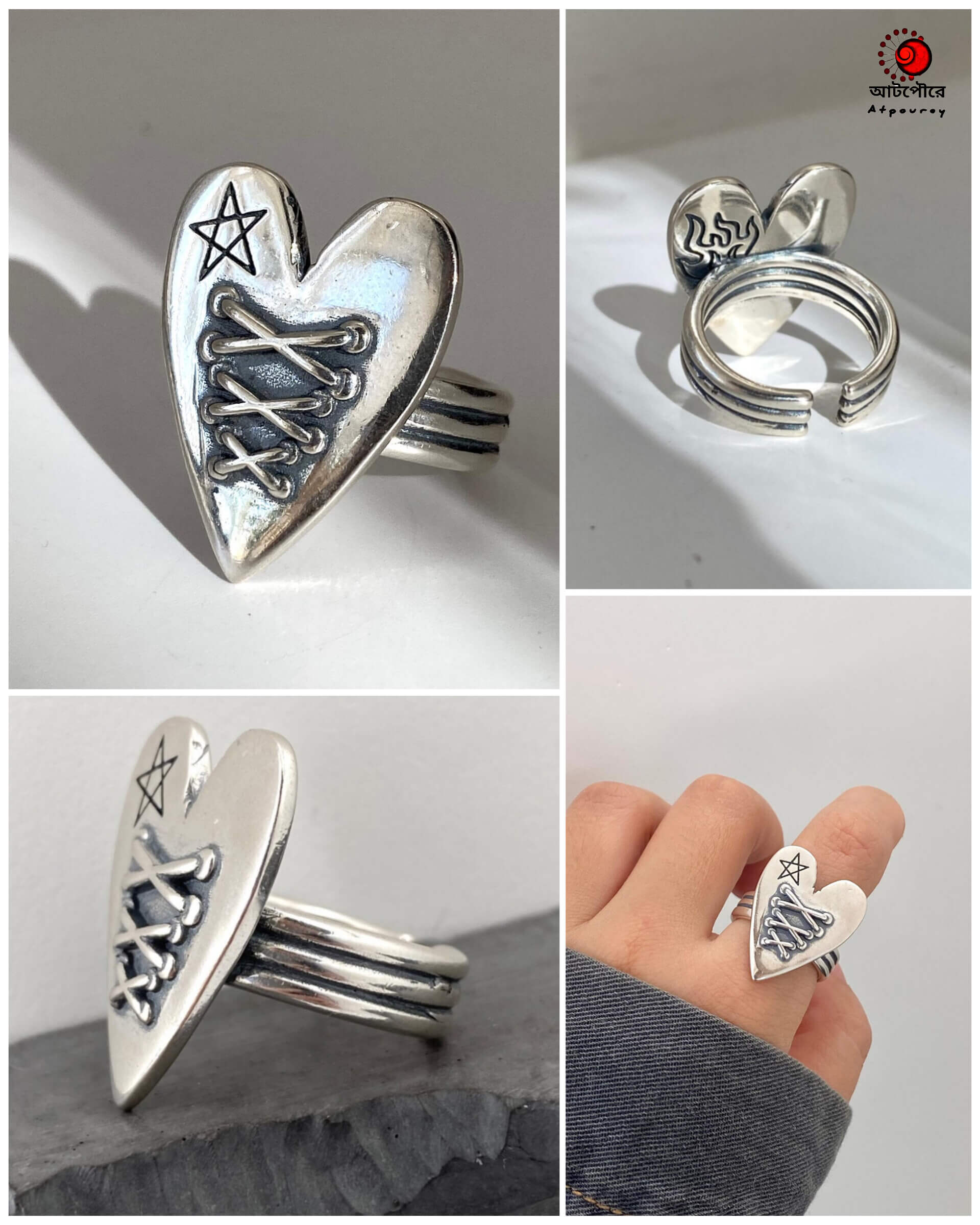 Adjustable Thai Silver Ring