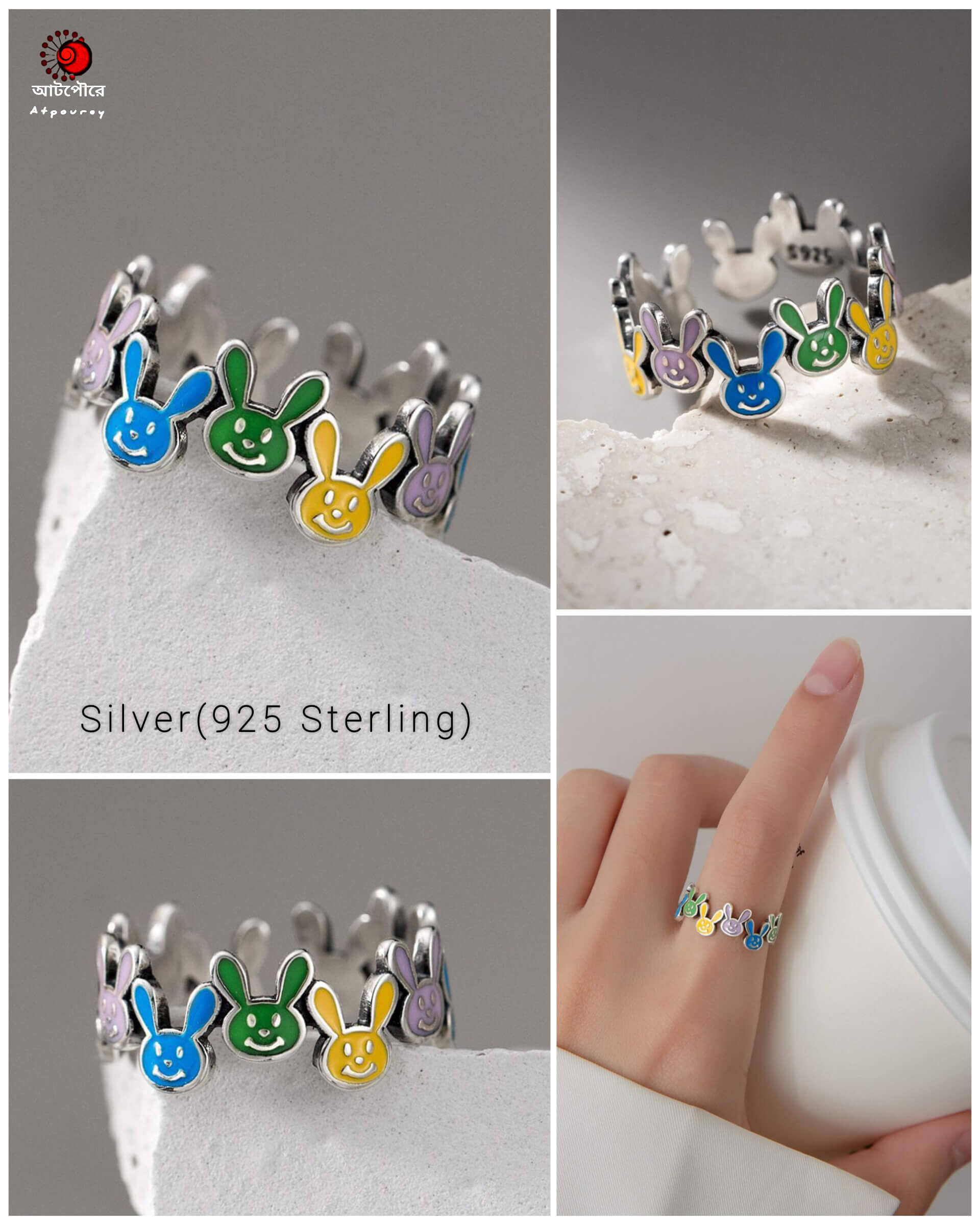 Adjustable Silver Smily Ring