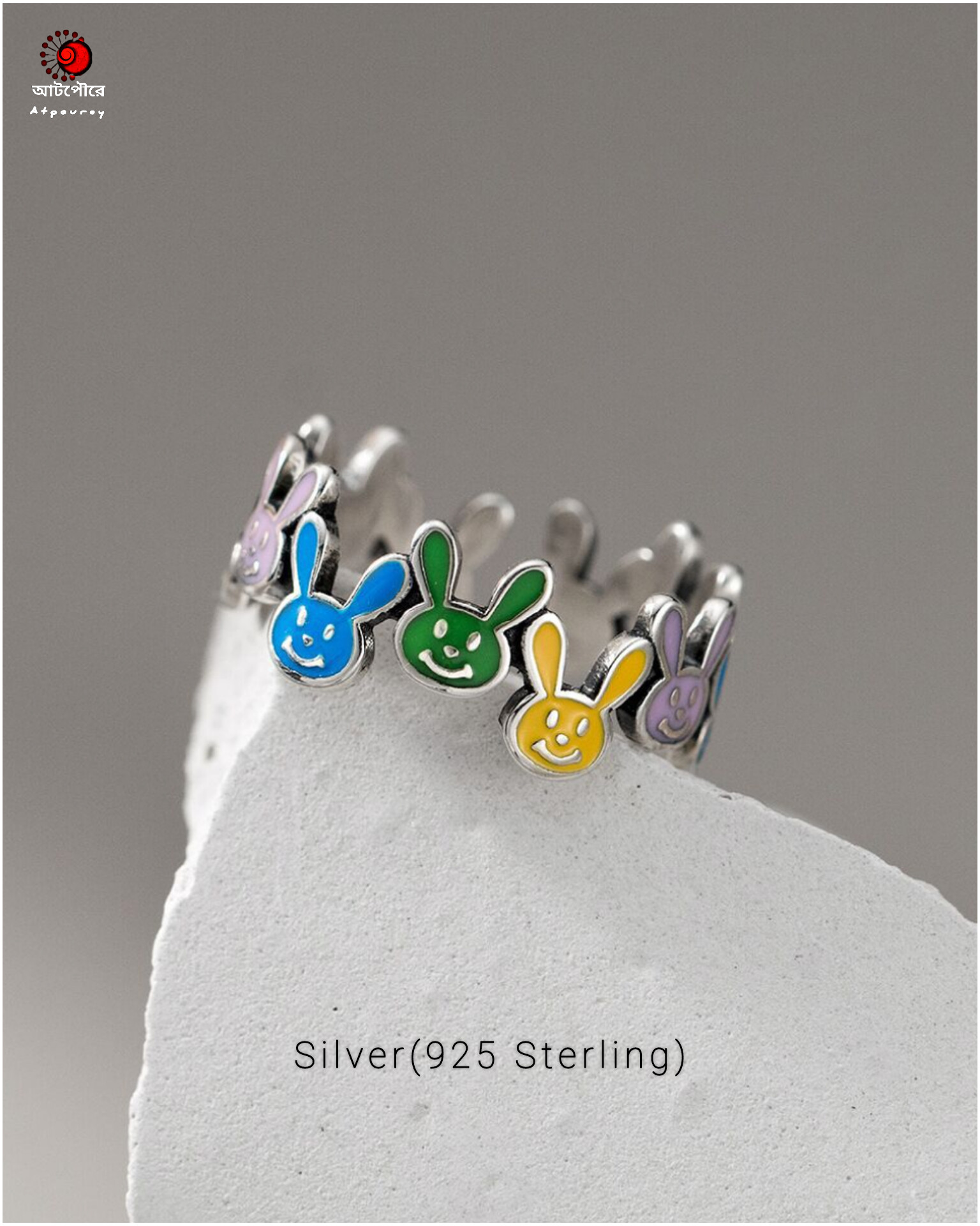 Adjustable Silver Smily Ring - Image 3