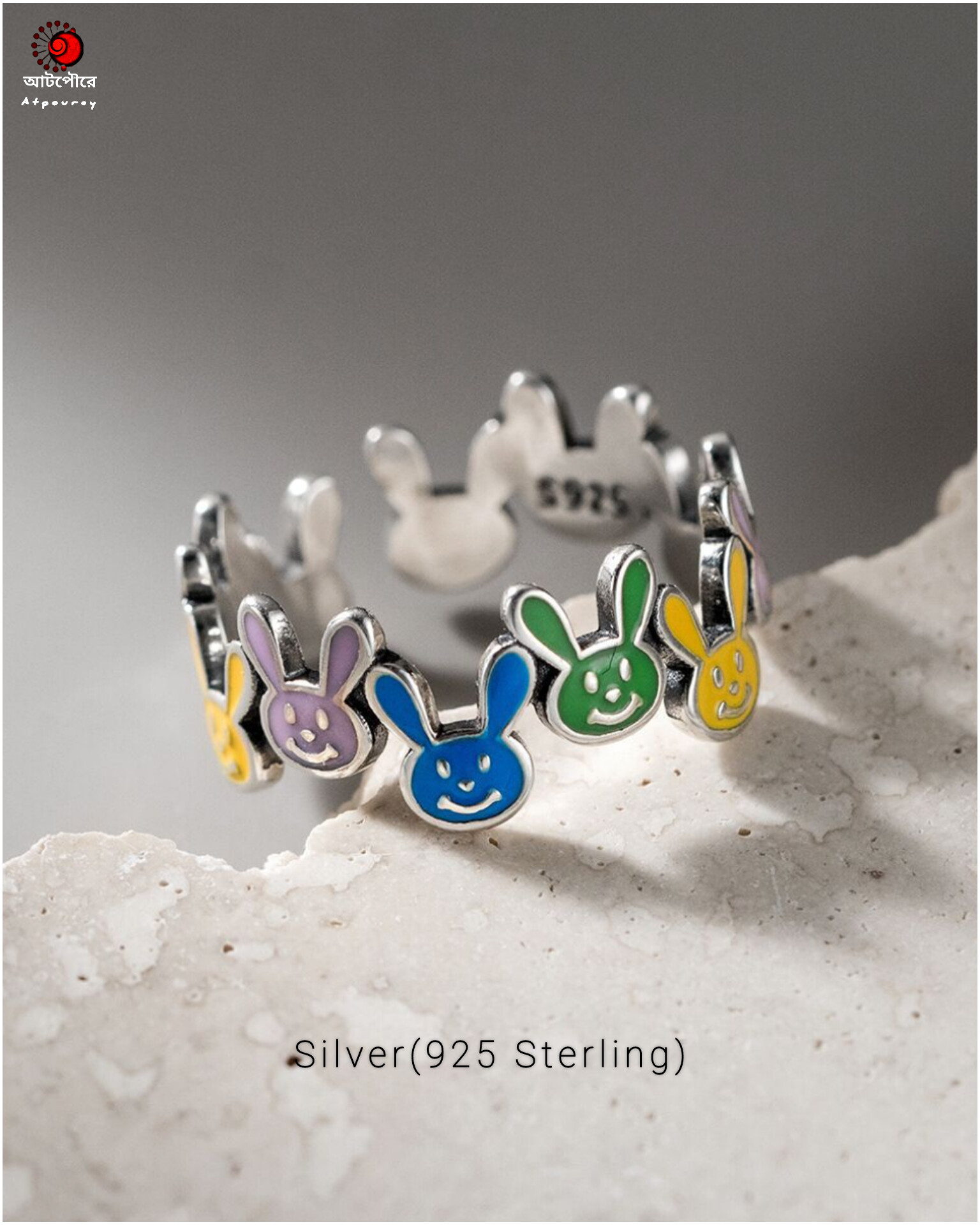 Adjustable Silver Smily Ring - Image 2