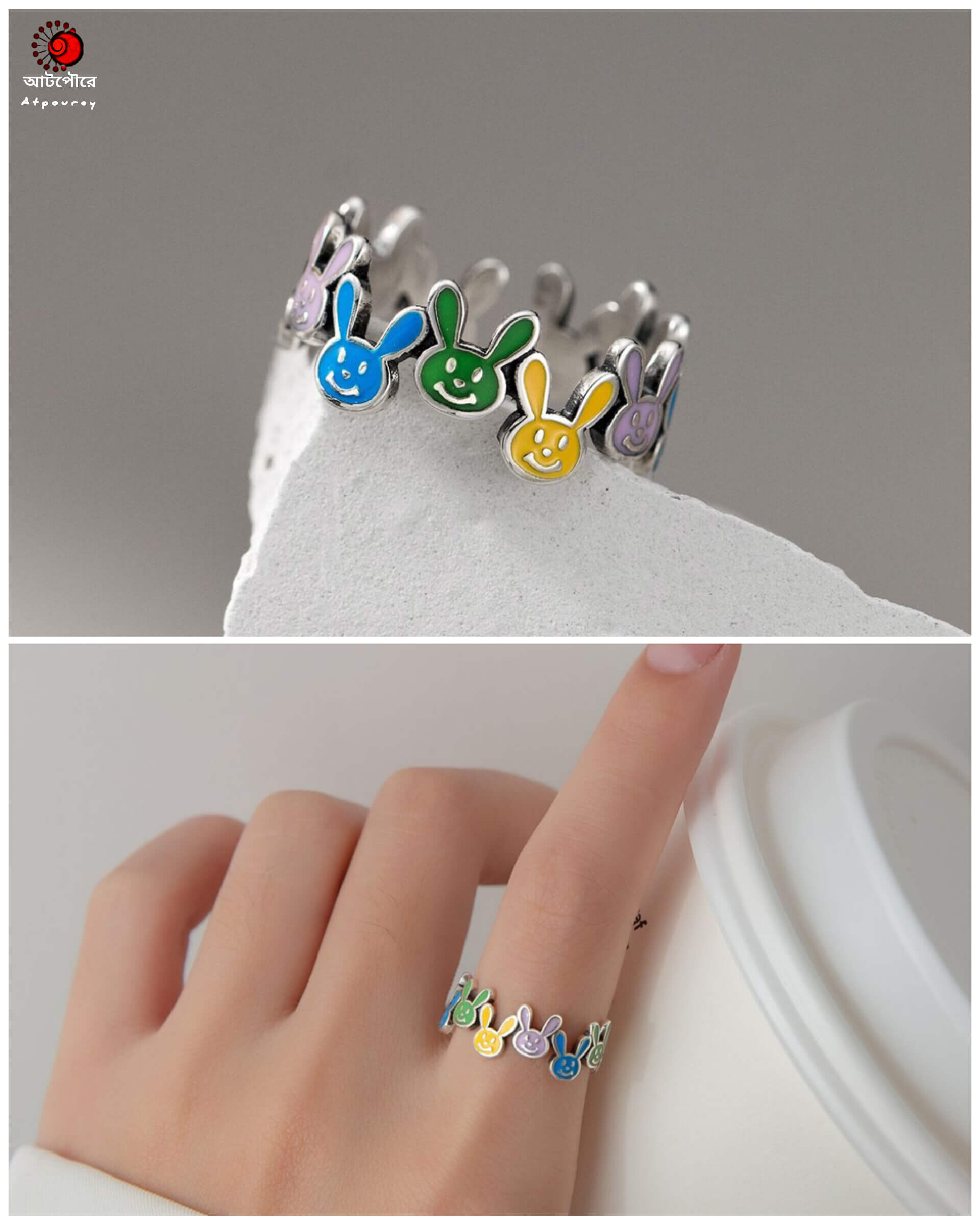 Adjustable Silver Smily Ring - Image 4