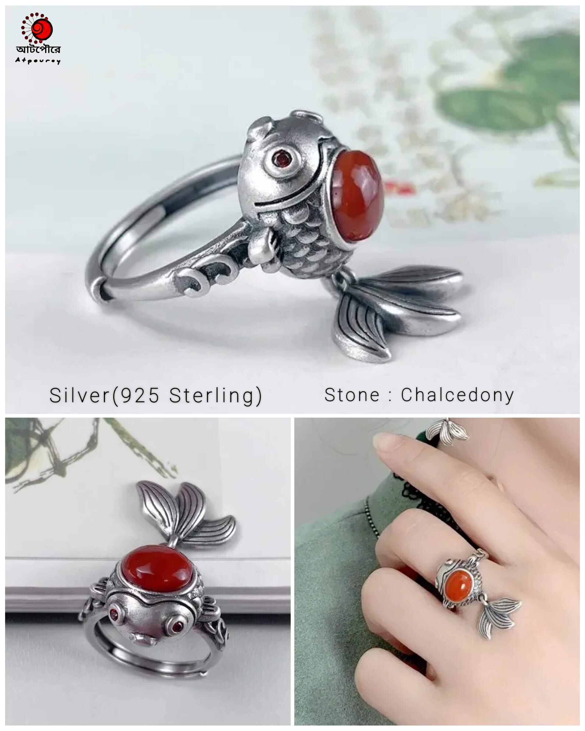 Adjustable Silver Ring Fish Lover