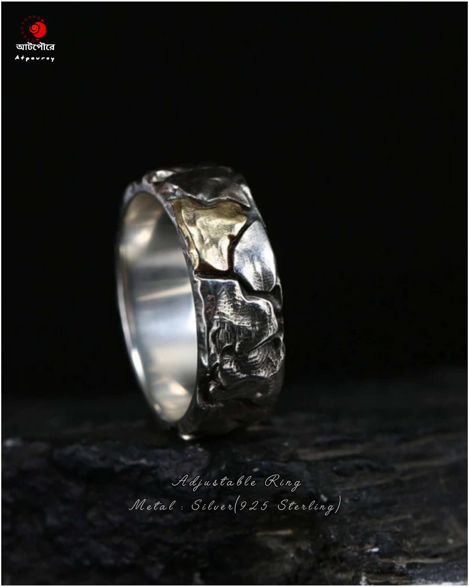 Adjustable Silver Ring with enamel work - Image 5