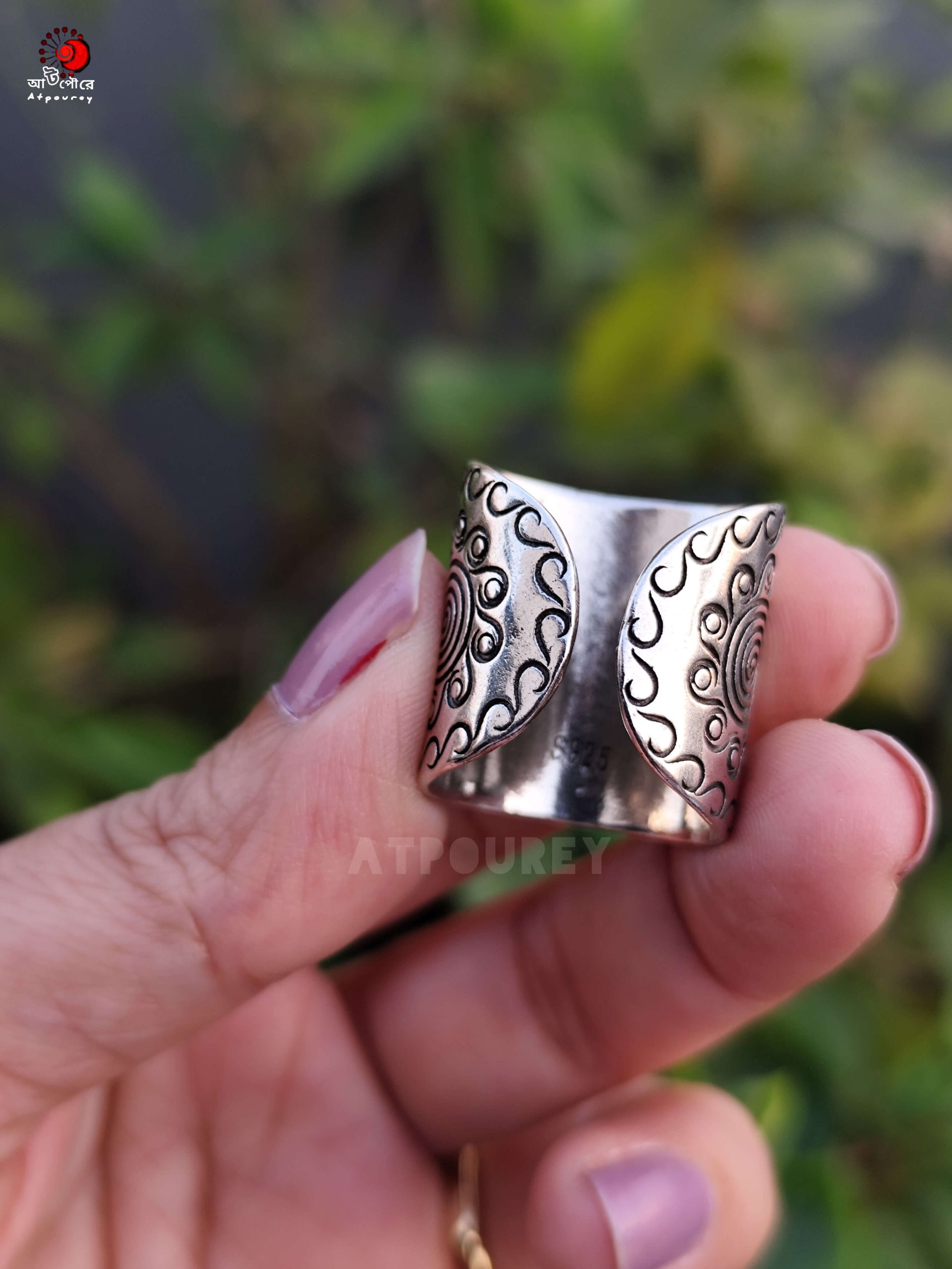 Elegant Adjustable Silver Ring - Image 3