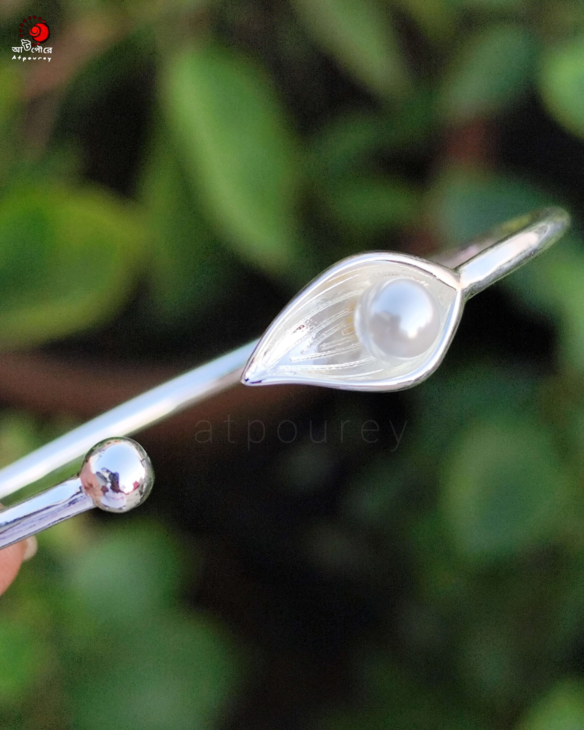 Adjustable Bracelet Simulated Pearl - Image 2