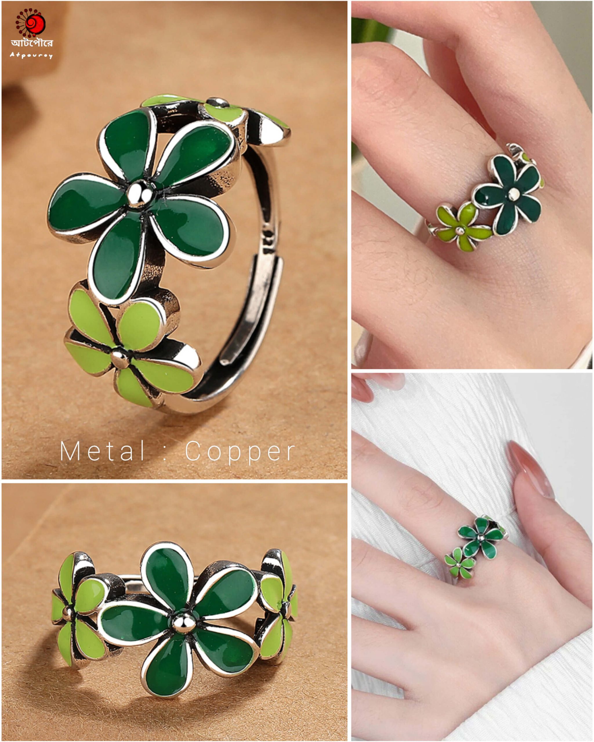 Adjustable Copper Ring