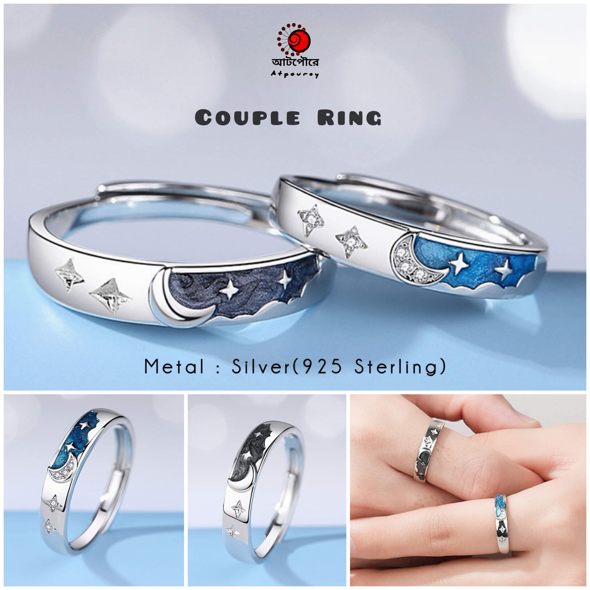 Elegant Couple Ring - Image 6