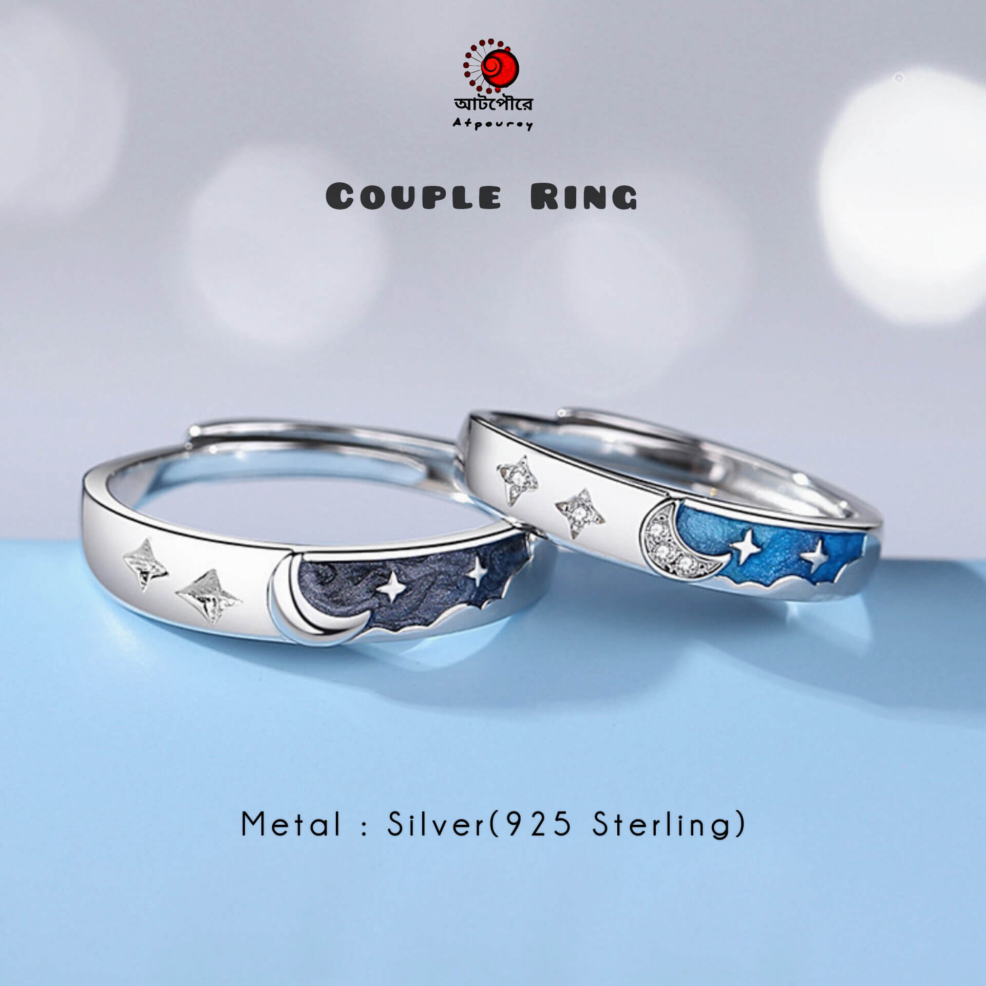 Elegant Couple Ring