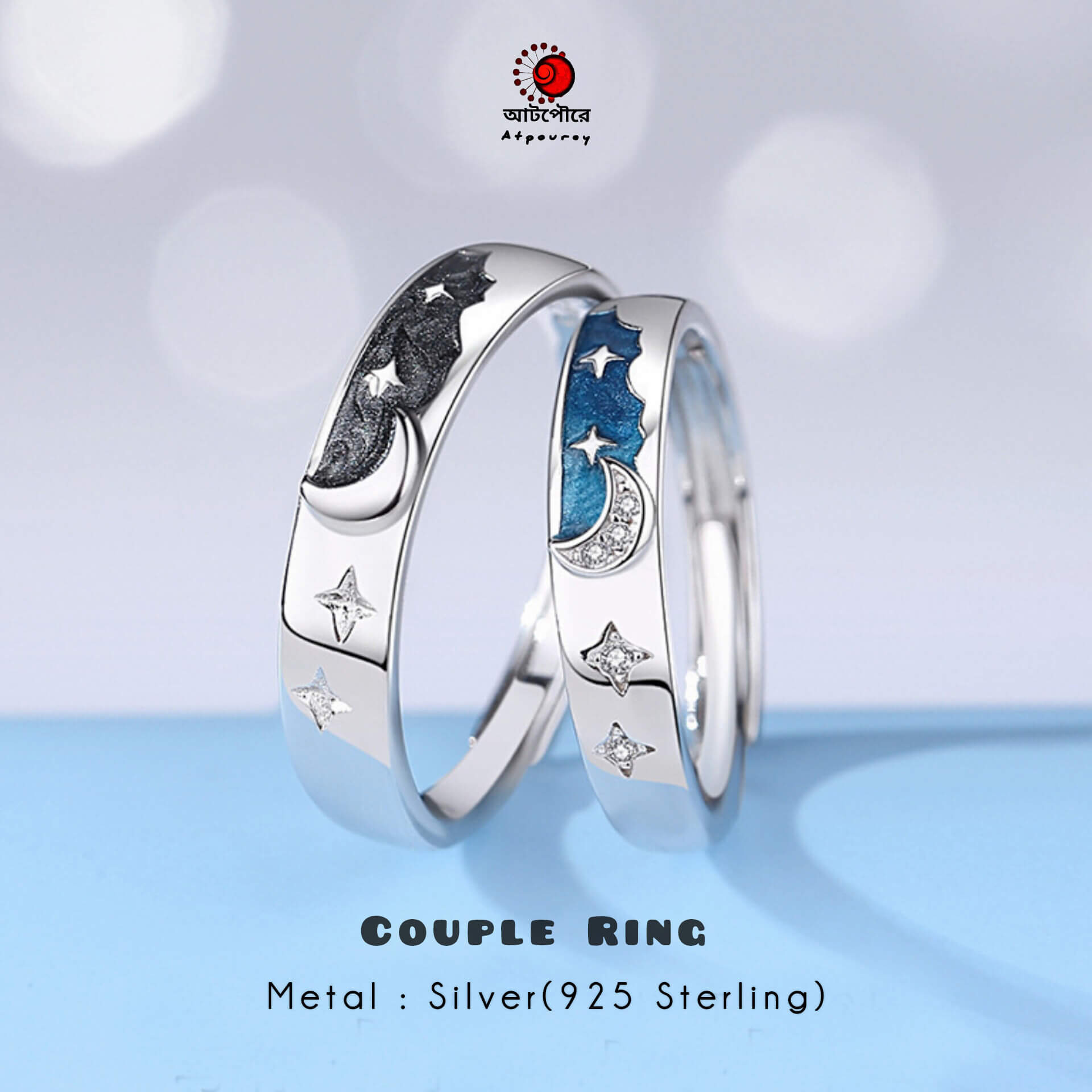 Elegant Couple Ring - Image 2