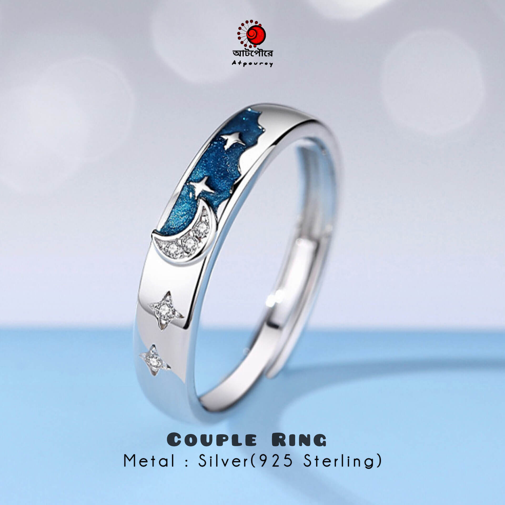 Elegant Couple Ring - Image 4