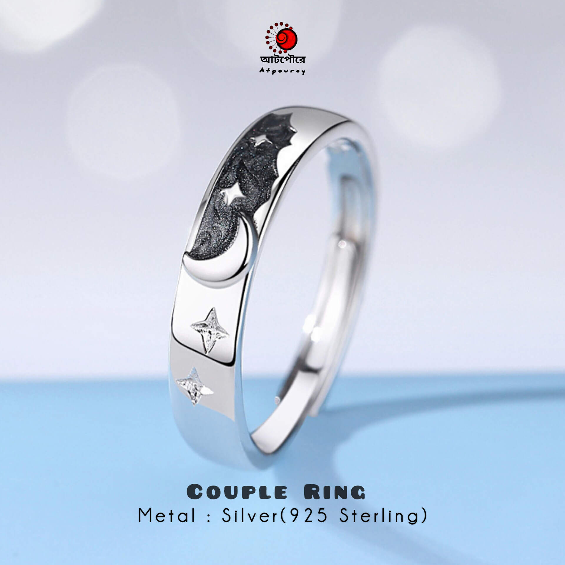 Elegant Couple Ring - Image 5