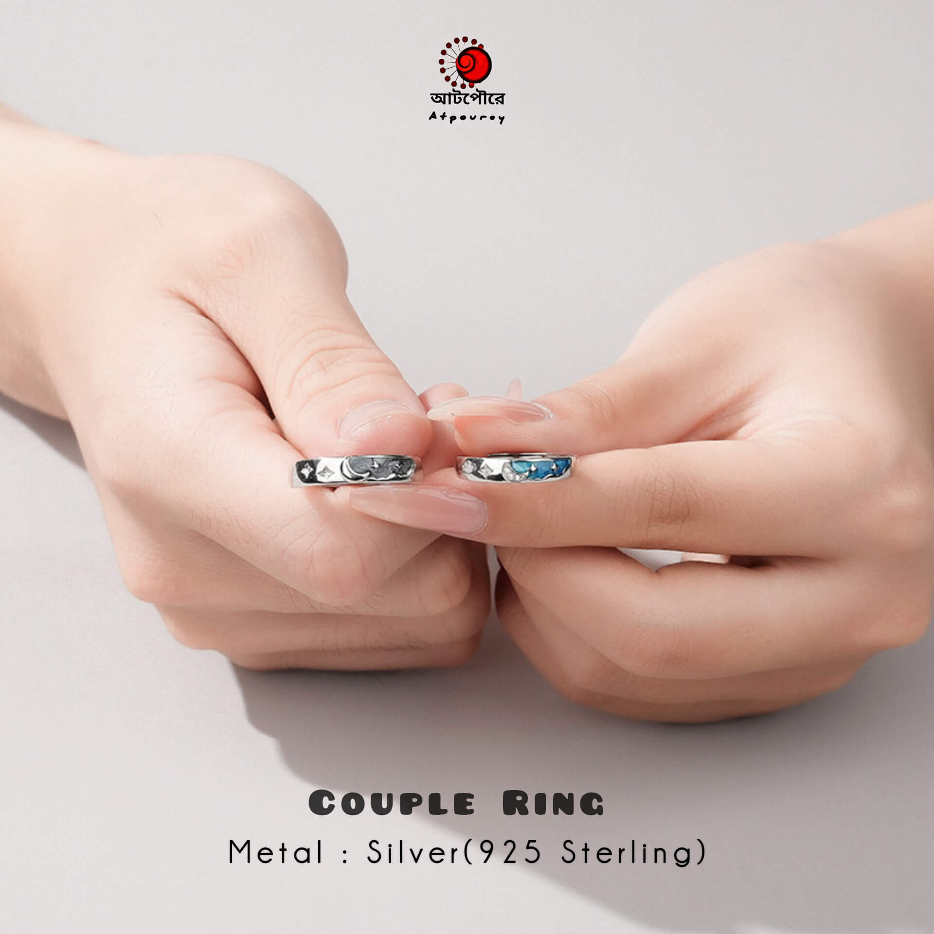 Elegant Couple Ring - Image 3