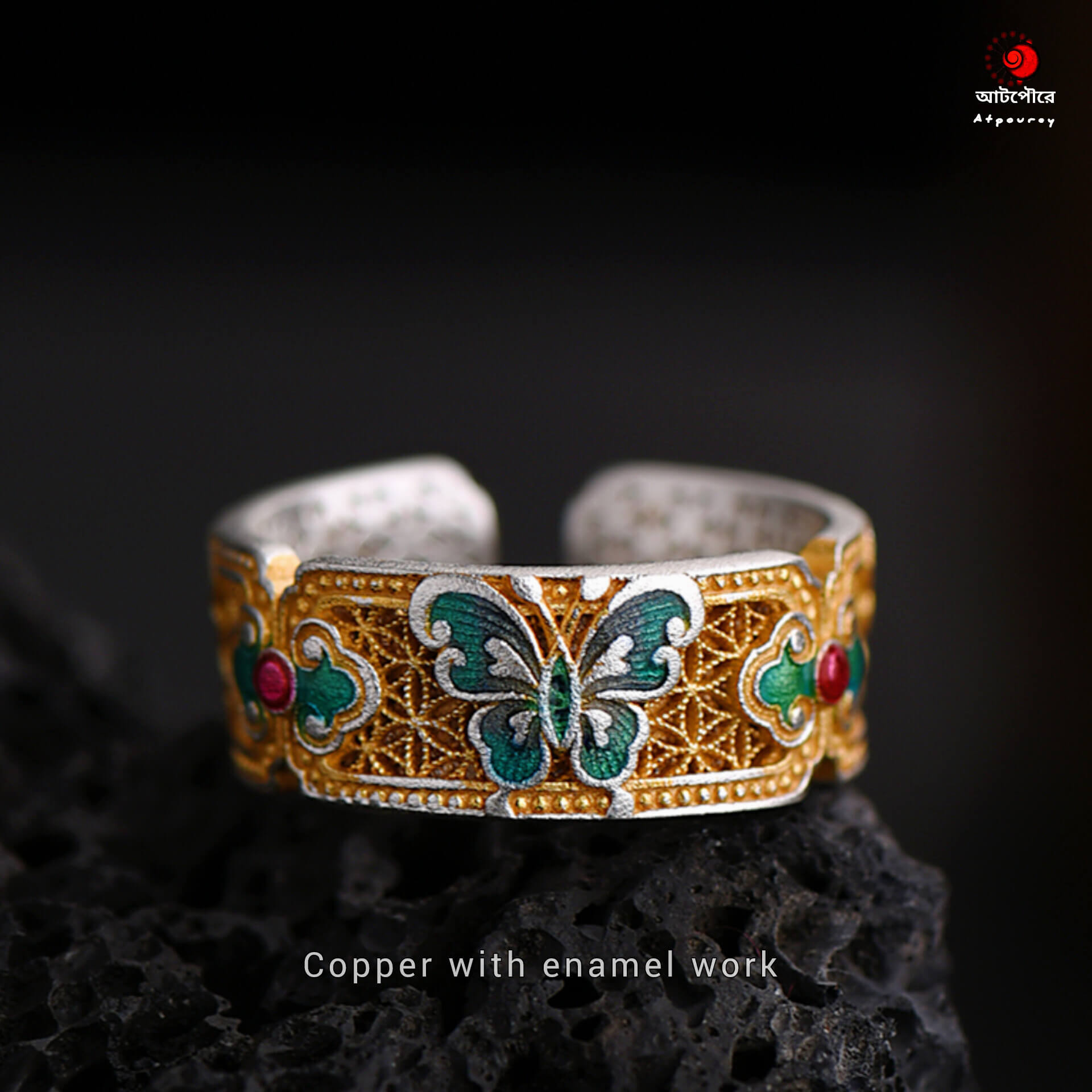 Adjustable Copper Ring-Enamel Work - Image 2