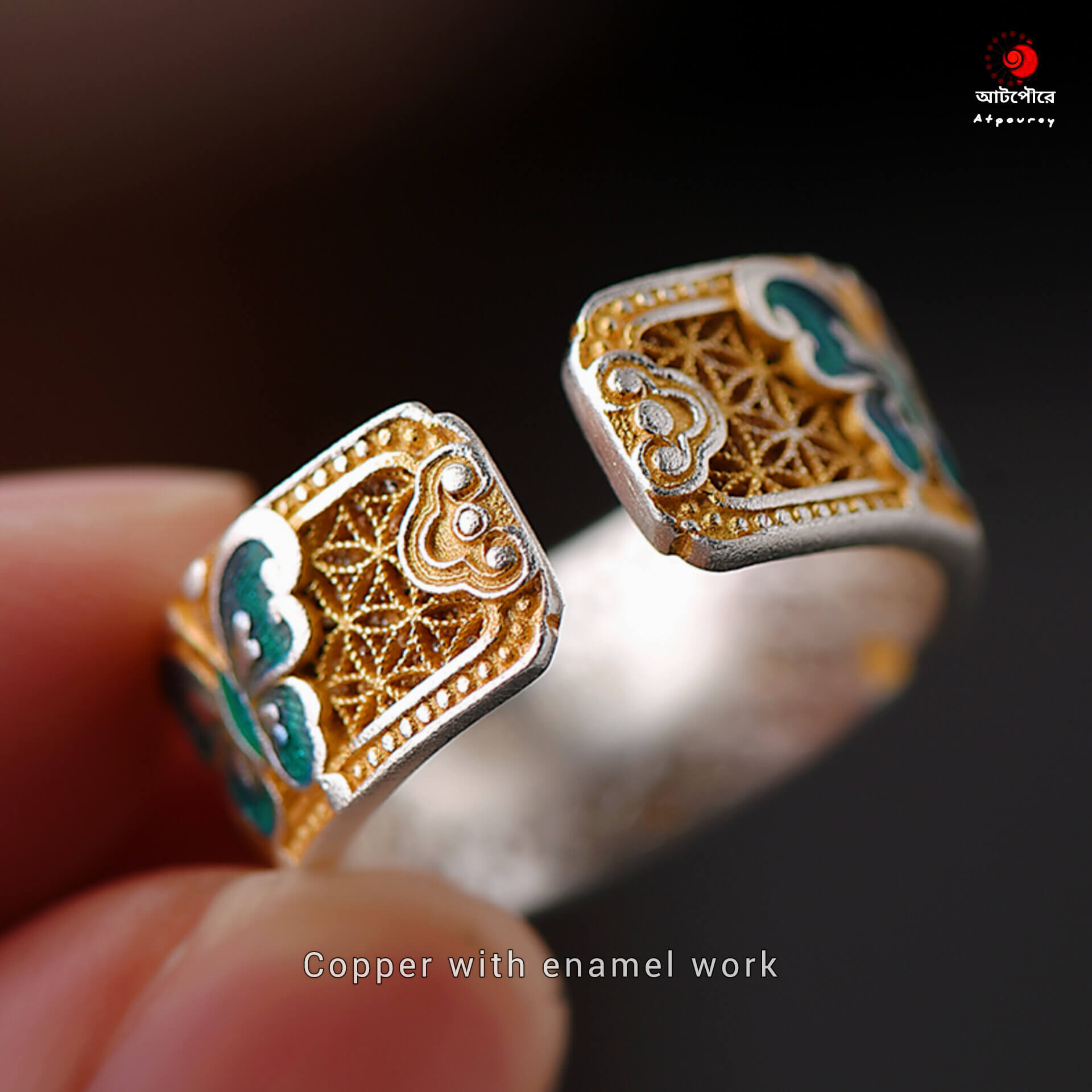 Adjustable Copper Ring-Enamel Work - Image 3