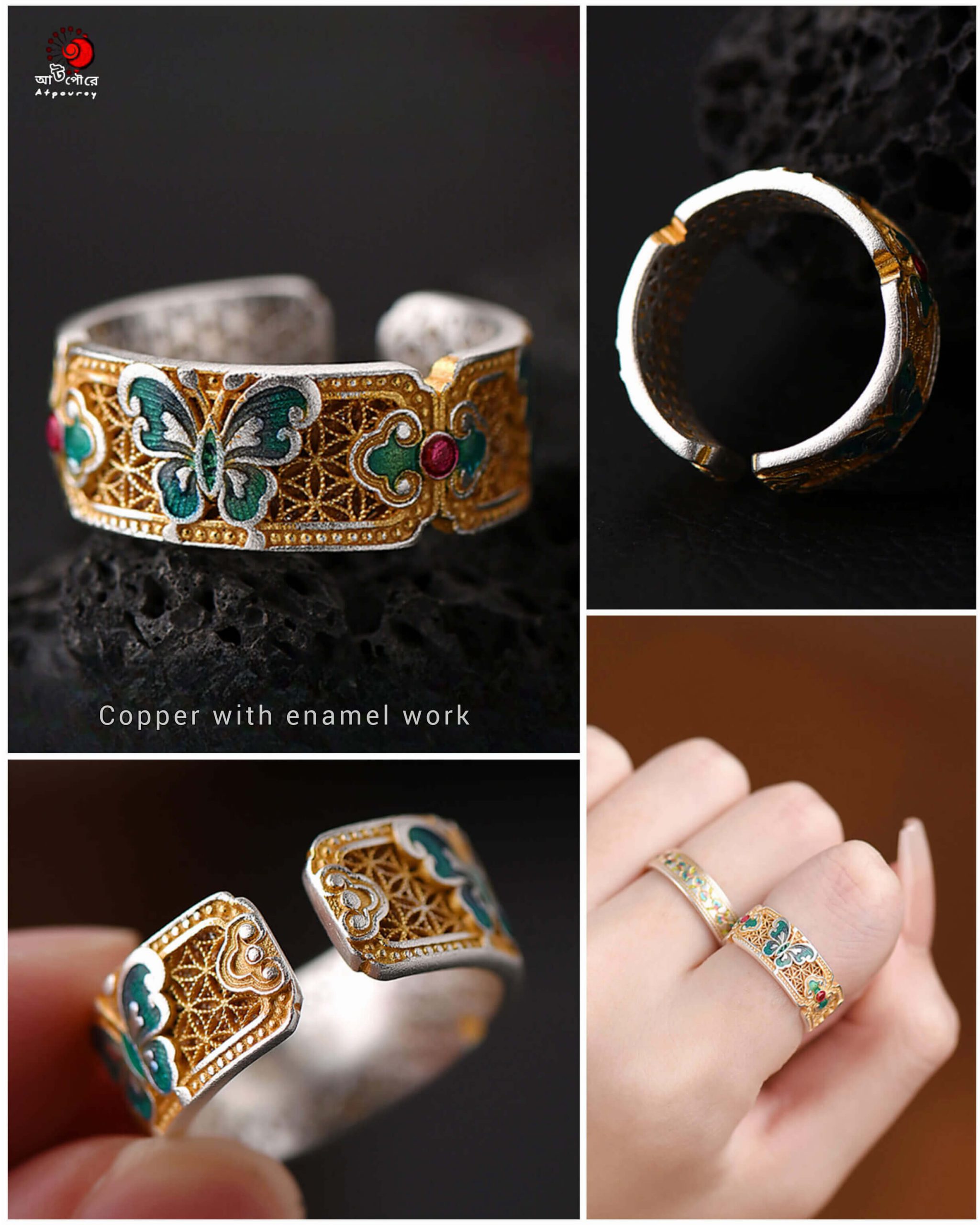 Adjustable Copper Ring-Enamel Work