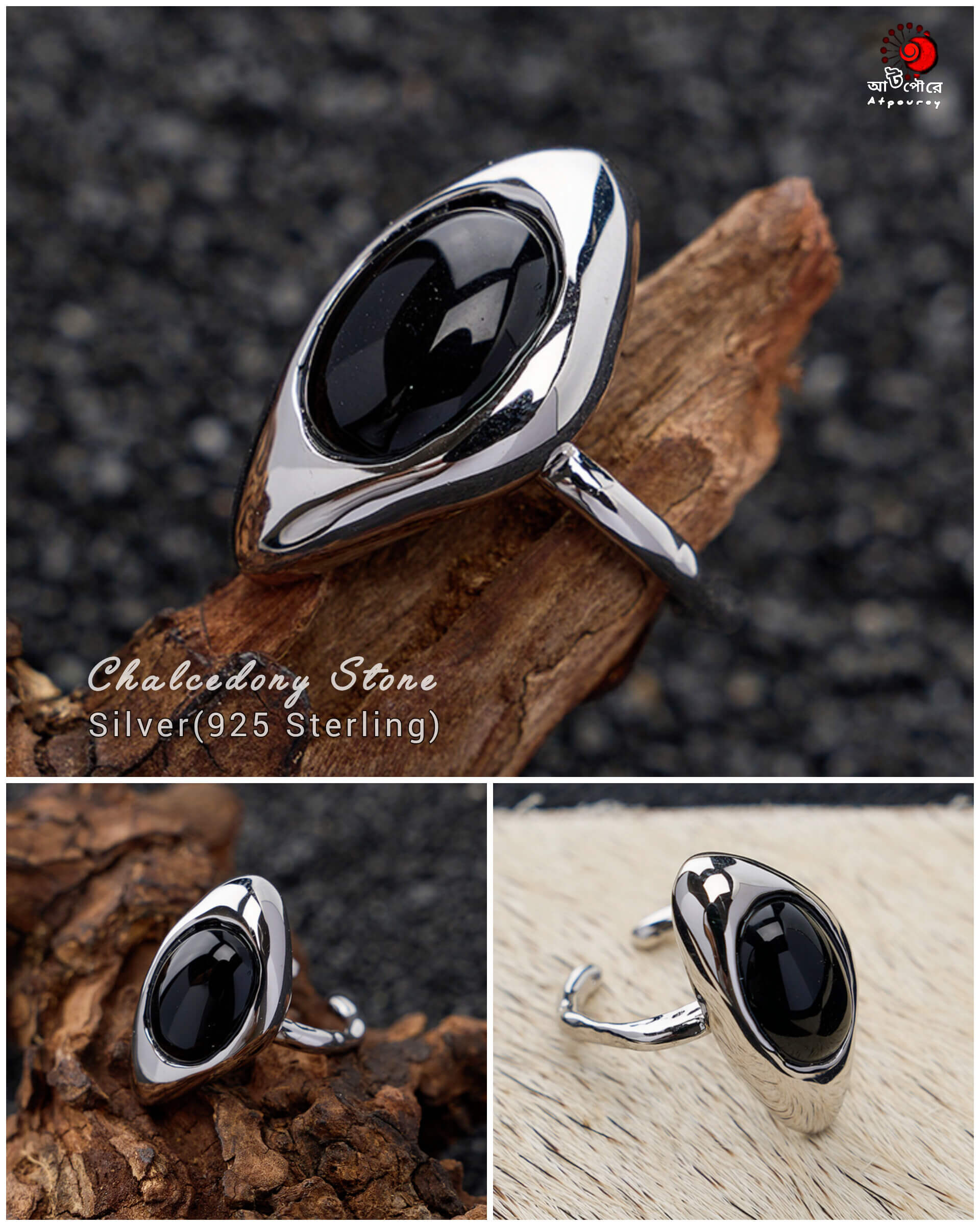 Adjustable Silver Black Stone Ring
