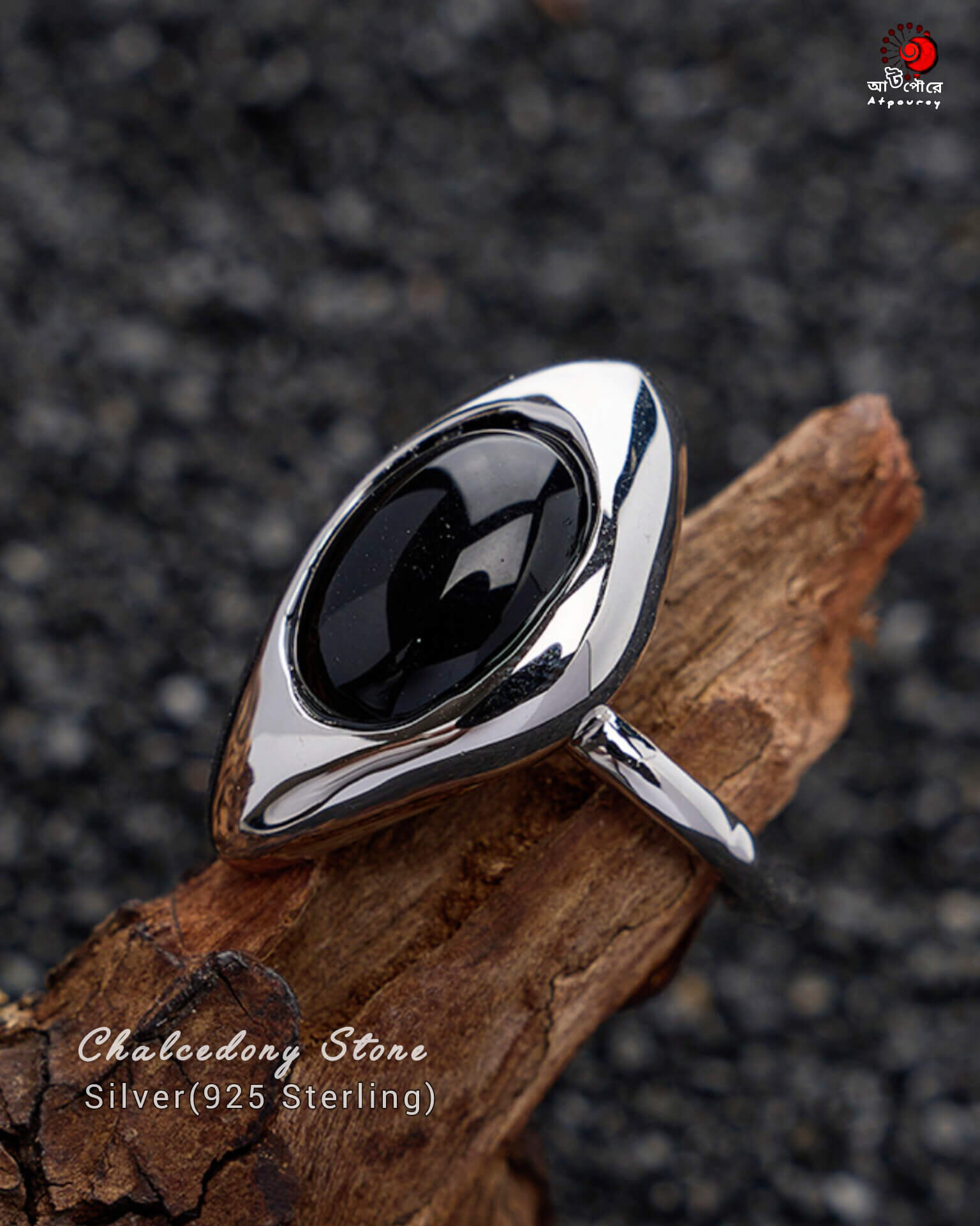 Adjustable Silver Black Stone Ring - Image 2