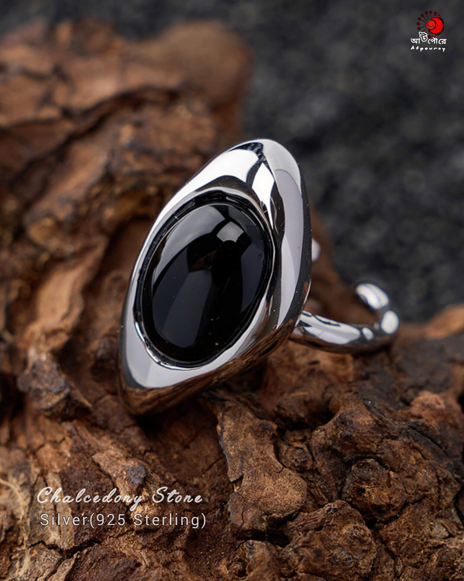 Adjustable Silver Black Stone Ring - Image 4