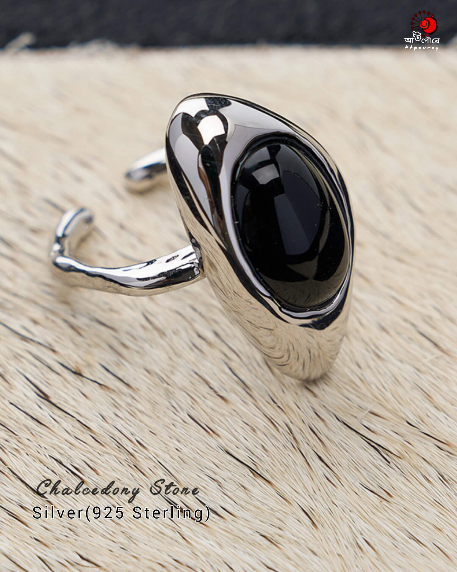 Adjustable Silver Black Stone Ring - Image 3