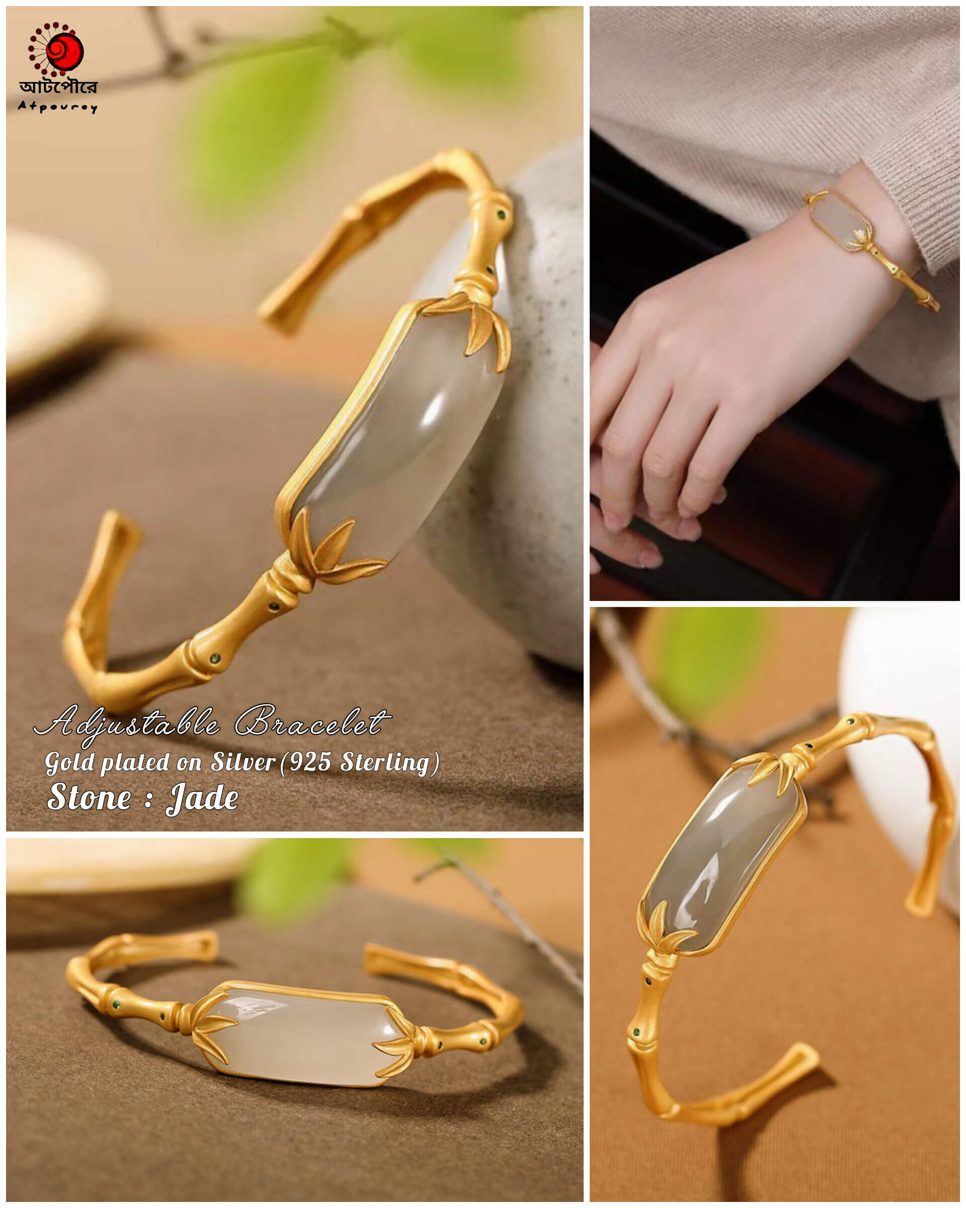 adjustable-silver-bracelet-jade-stone