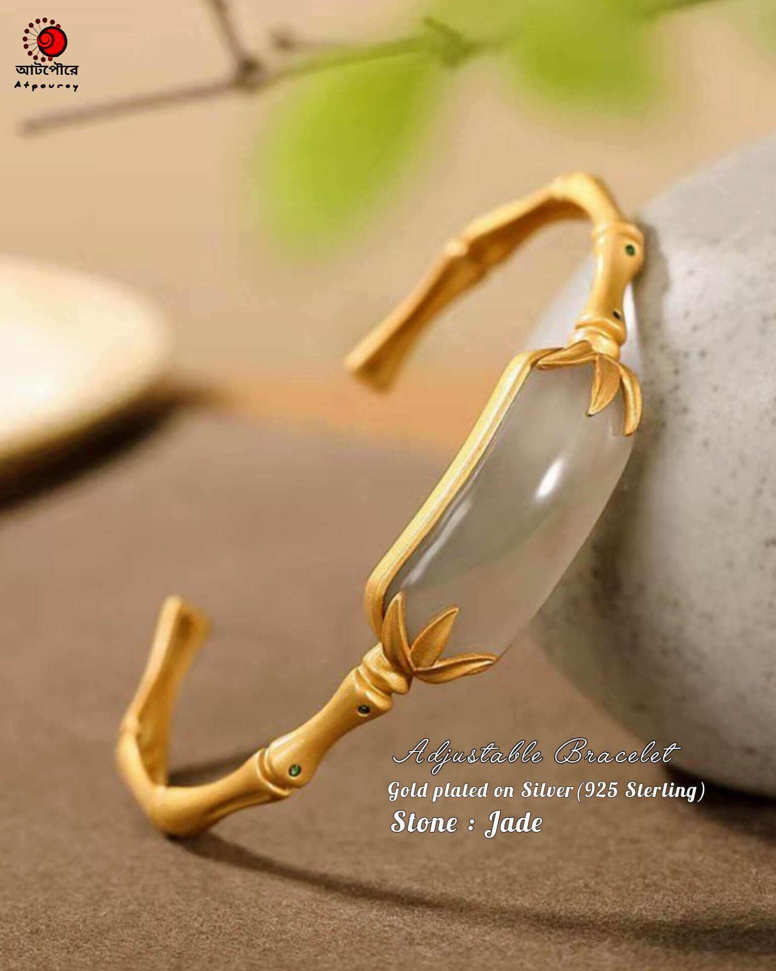 adjustable-silver-bracelet-jade-stone - Image 2