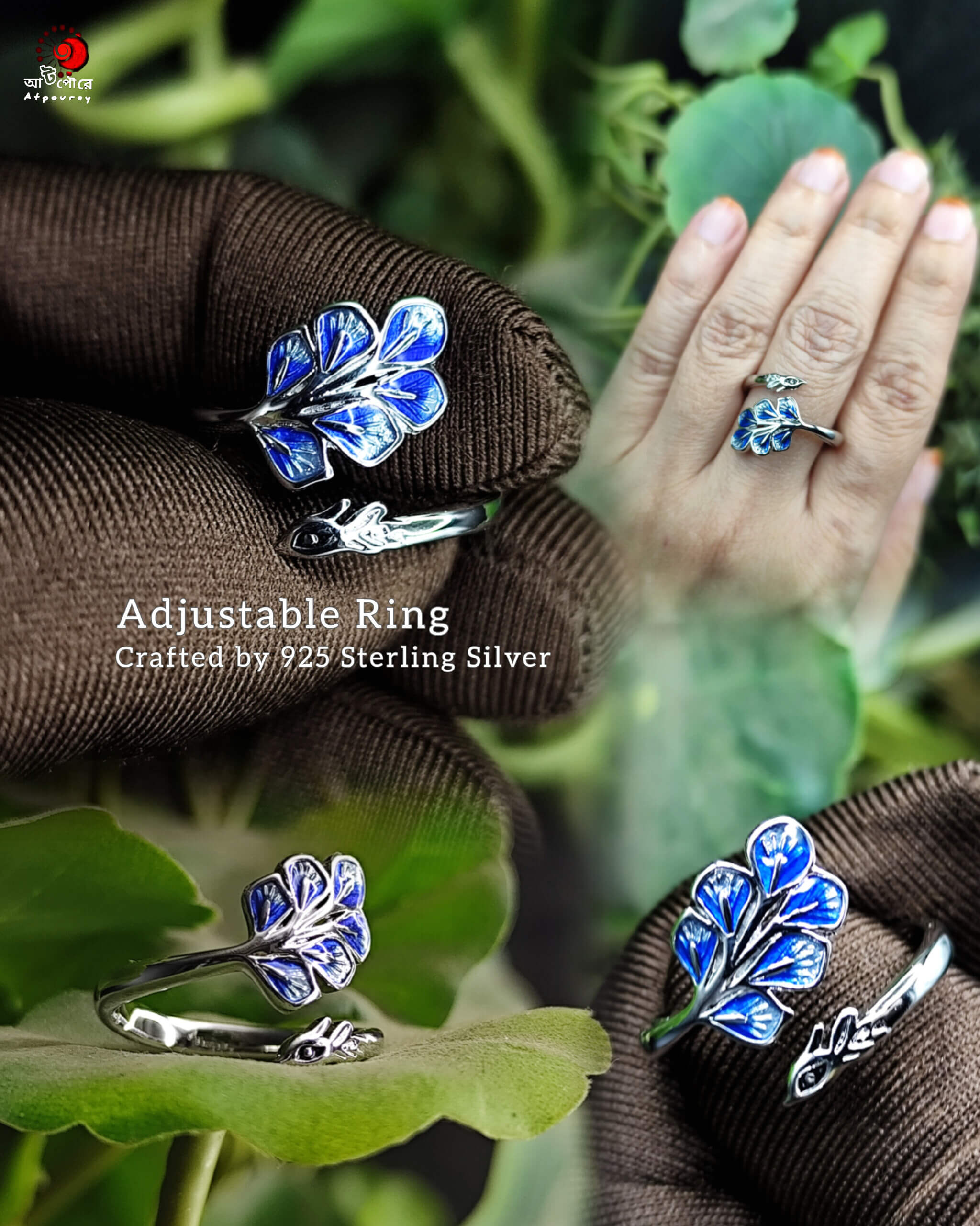 Adjustable Small Peacock Ring