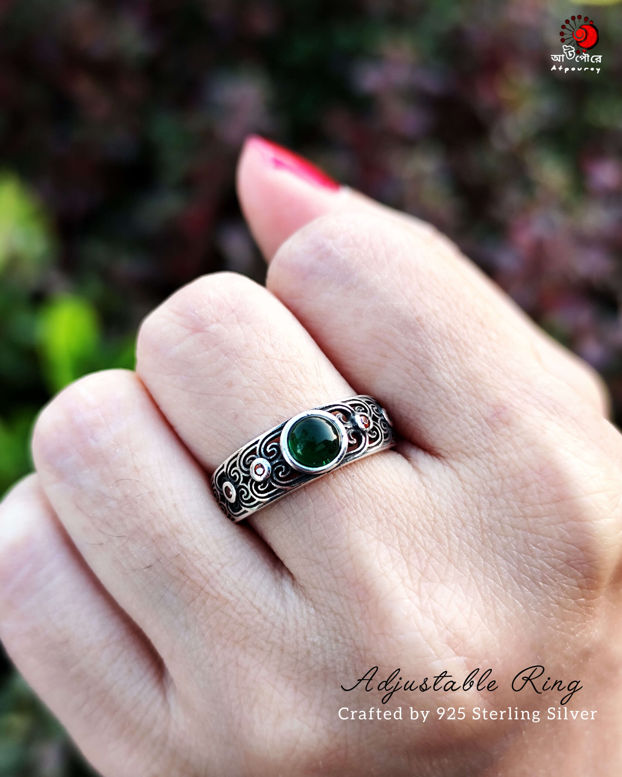 Adjustable Unique Silver Ring - Image 3