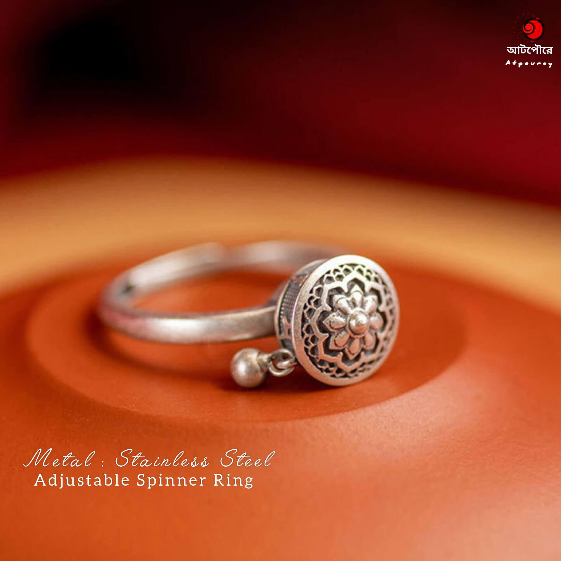 Adjustable Anti Stress Spinner Ring - Image 2