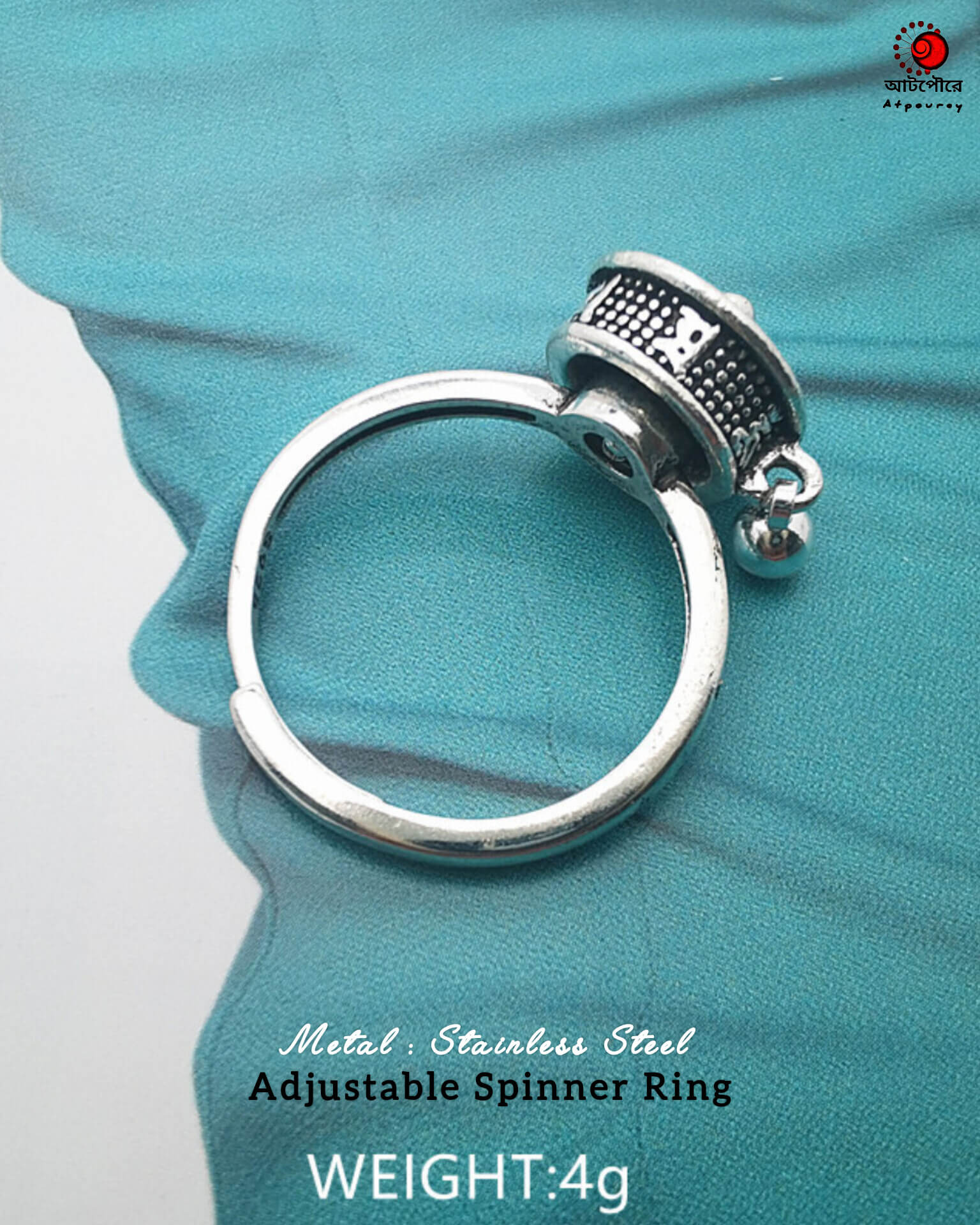 Adjustable Anti Stress Spinner Ring - Image 3