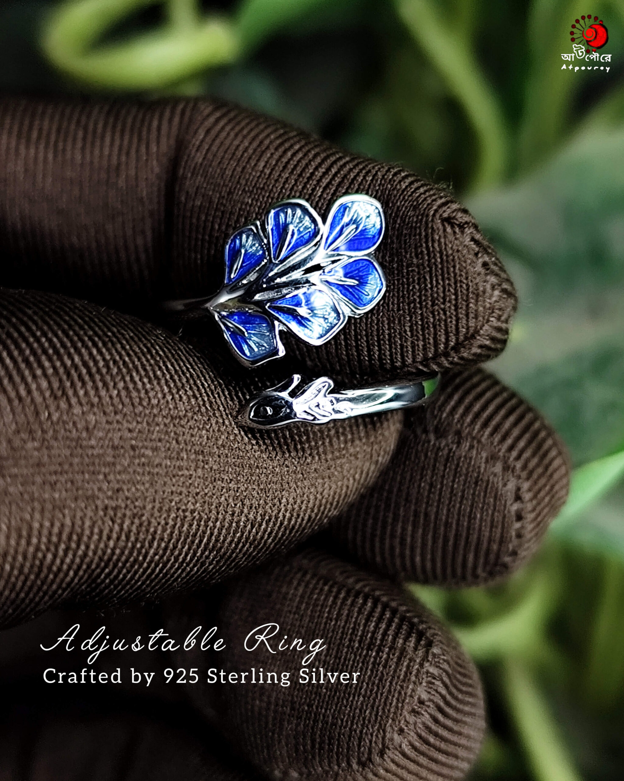 Adjustable Small Peacock Ring - Image 3