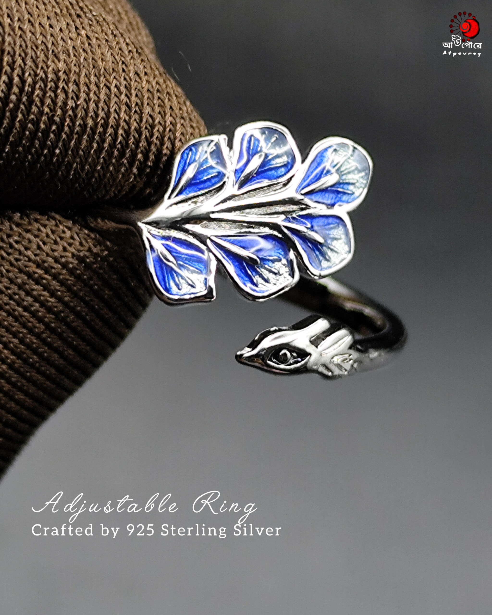 Adjustable Small Peacock Ring - Image 5