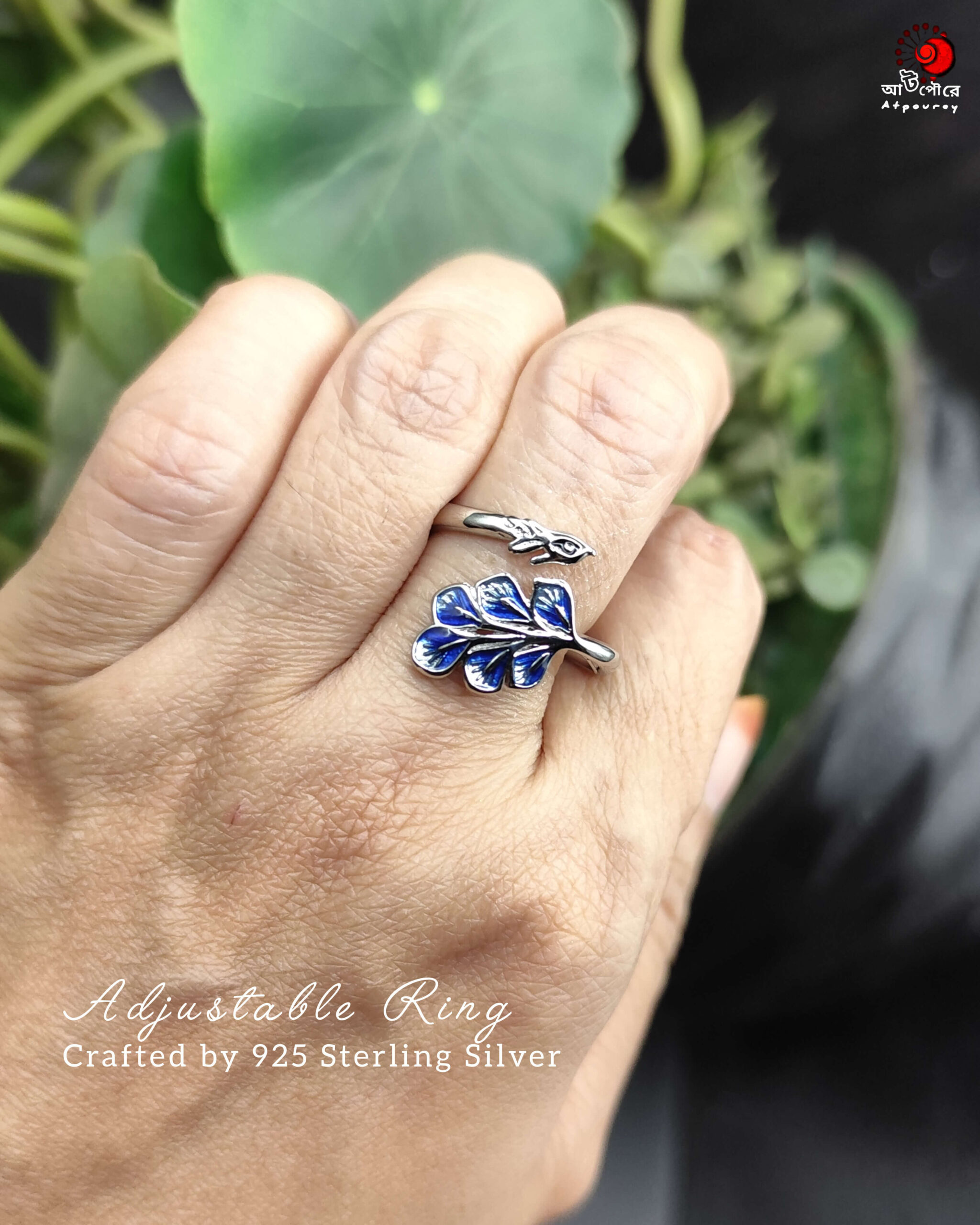 Adjustable Small Peacock Ring - Image 4